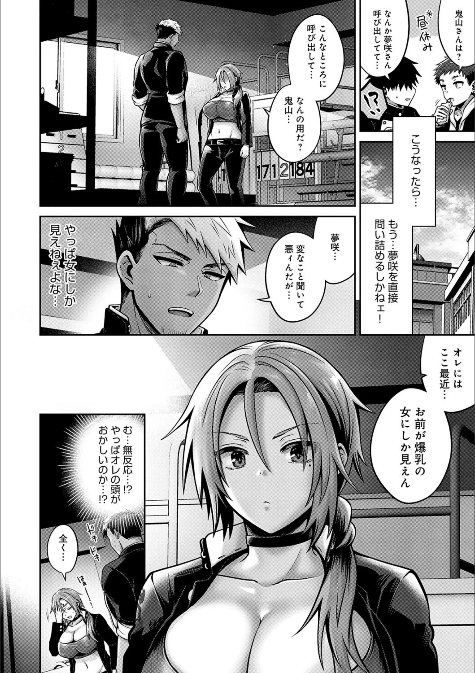 サンプル 11