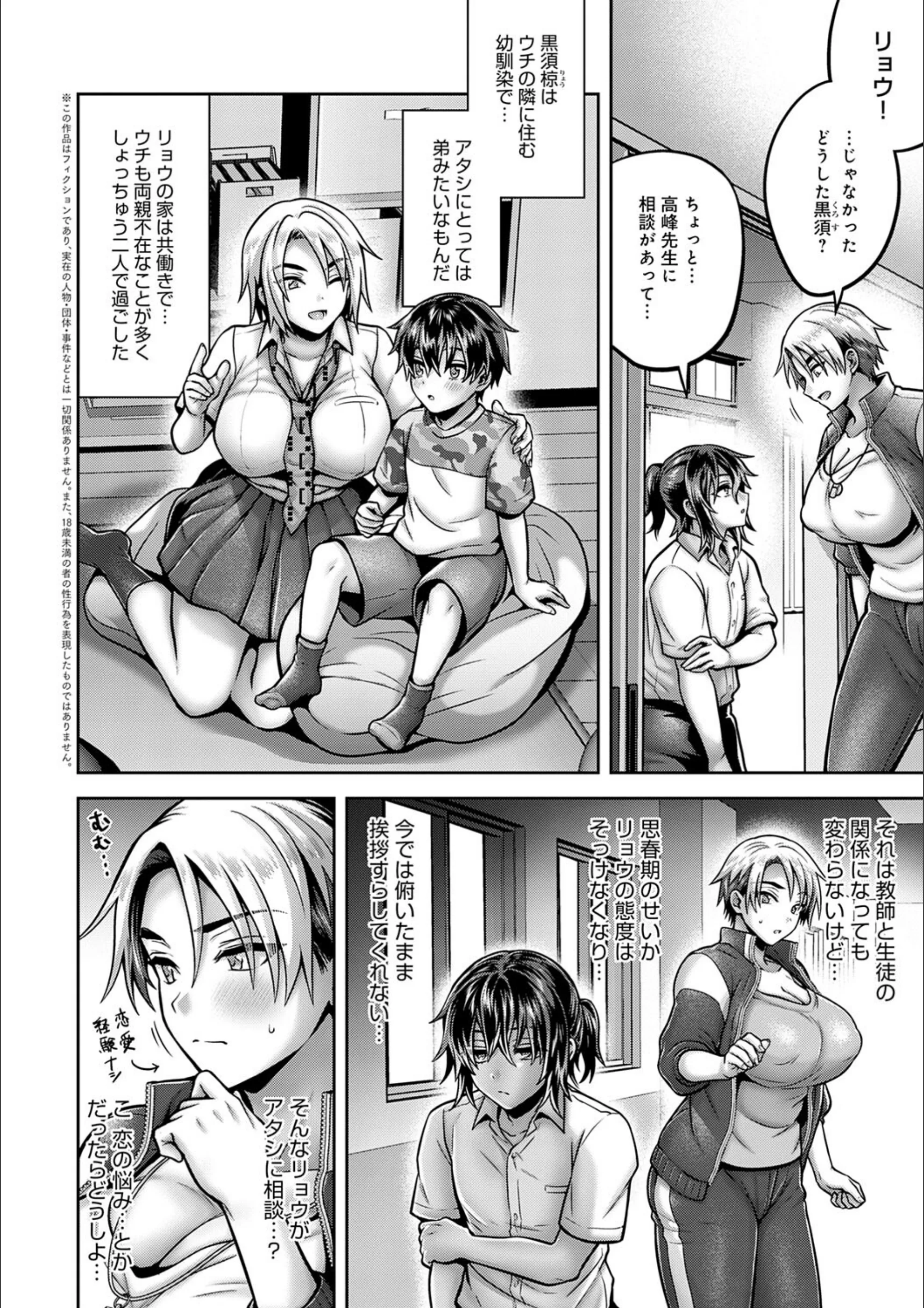 サンプル 15