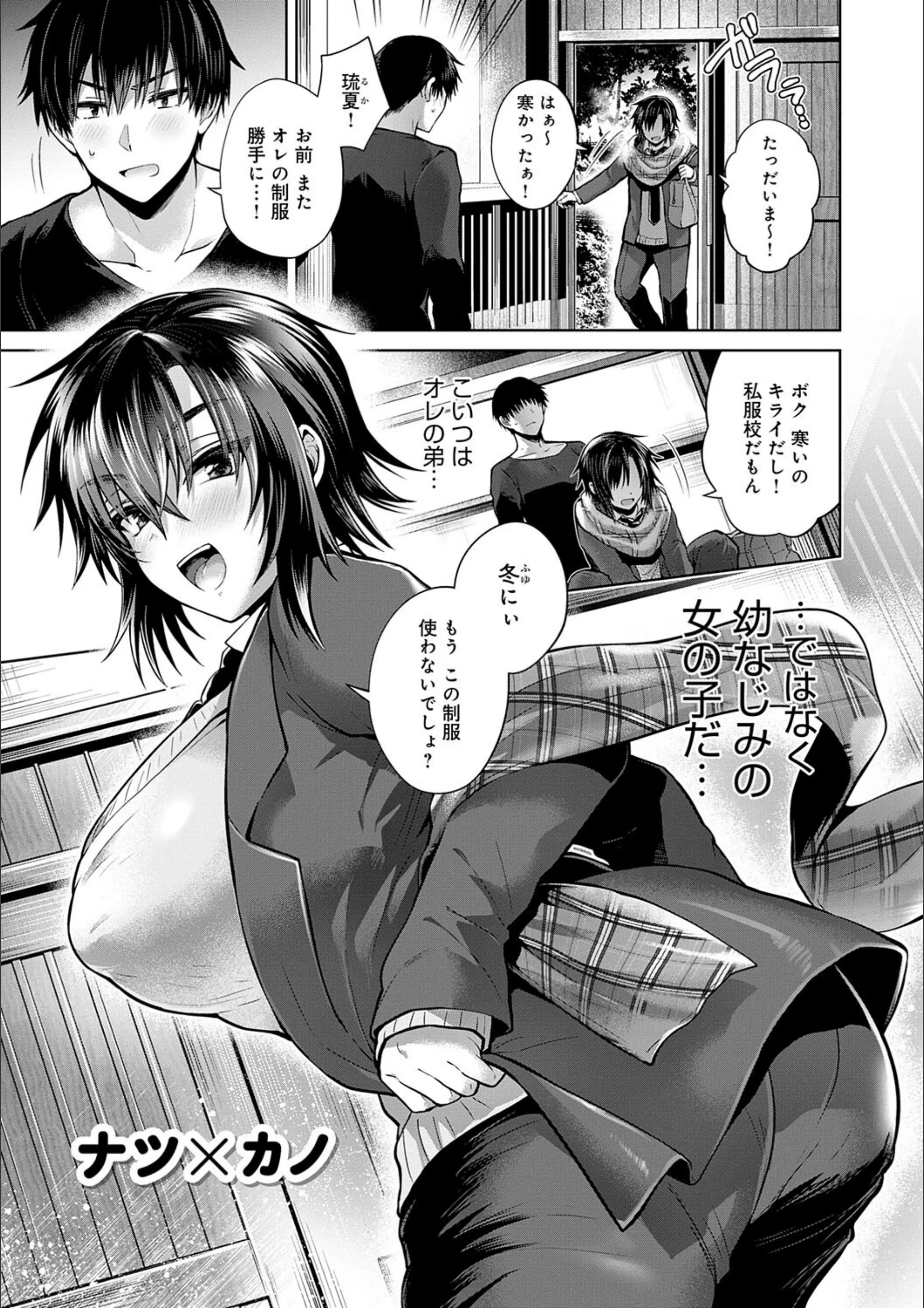 サンプル 16