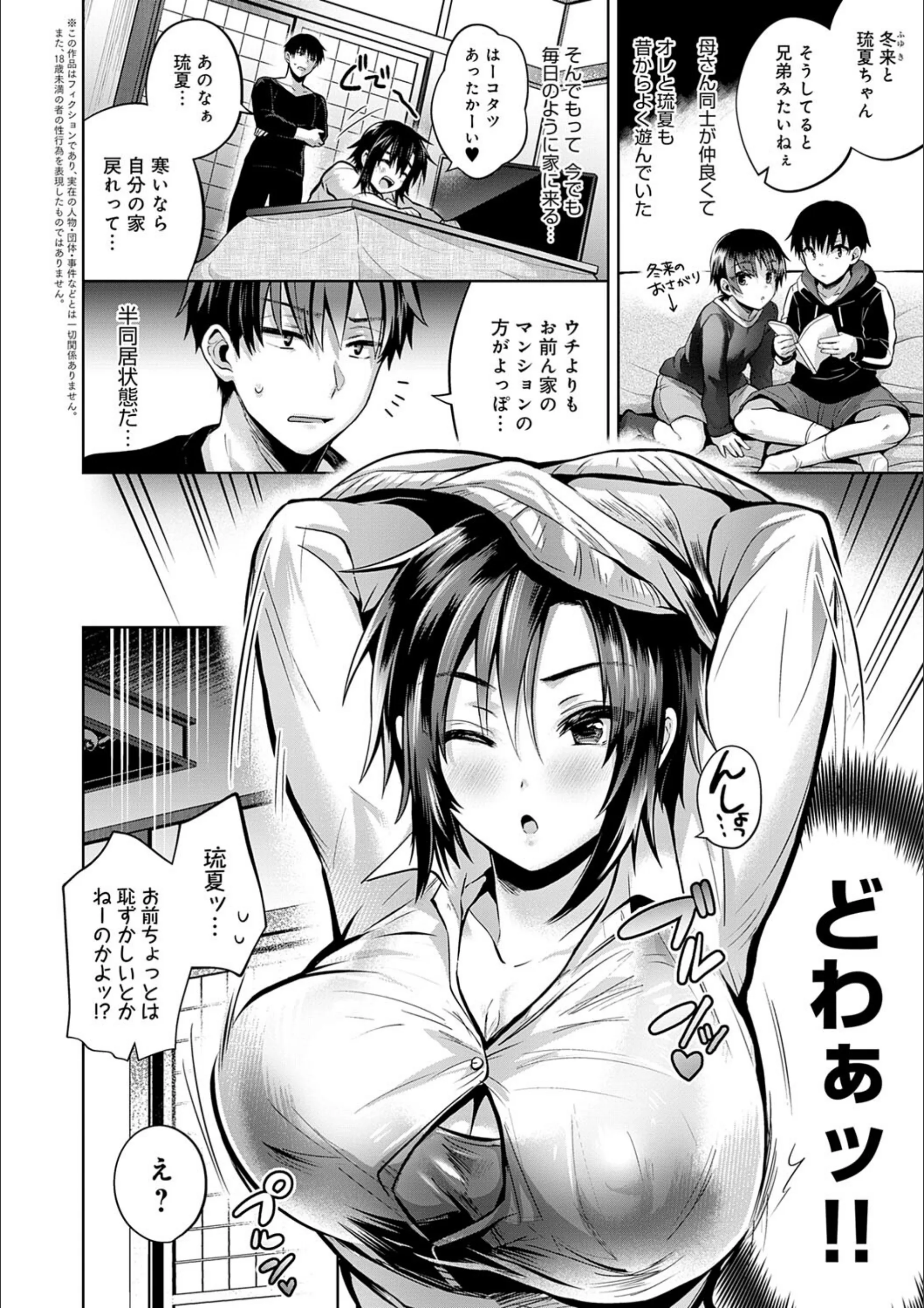 サンプル 17