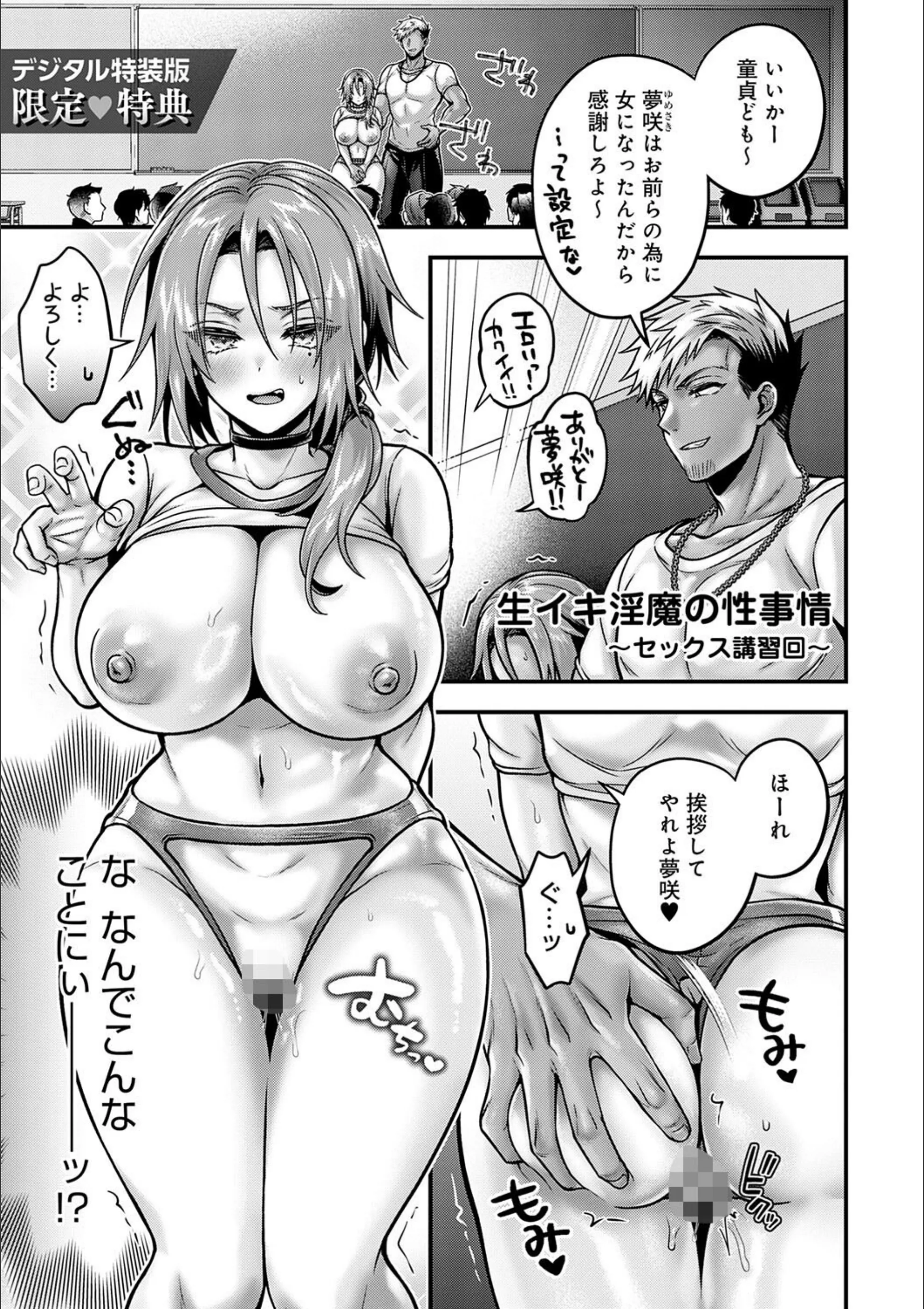 サンプル 19