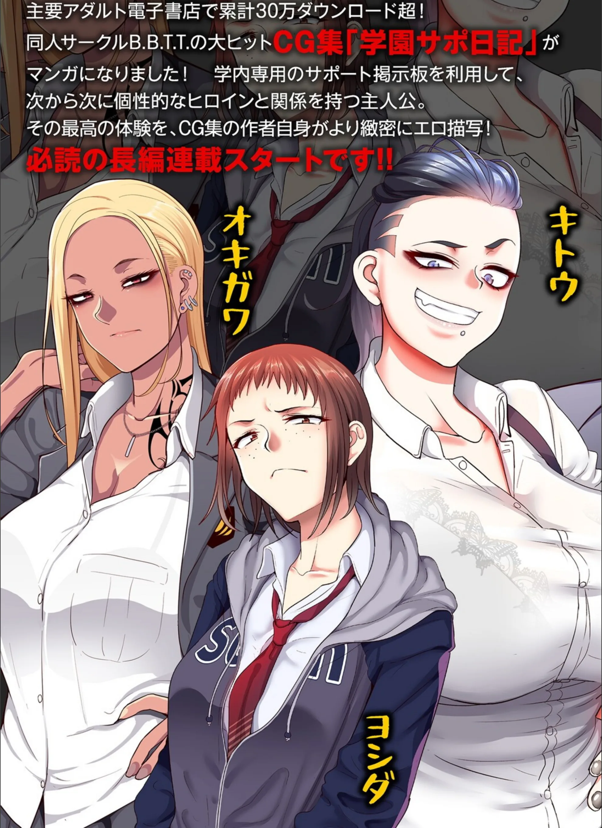 サンプル 3