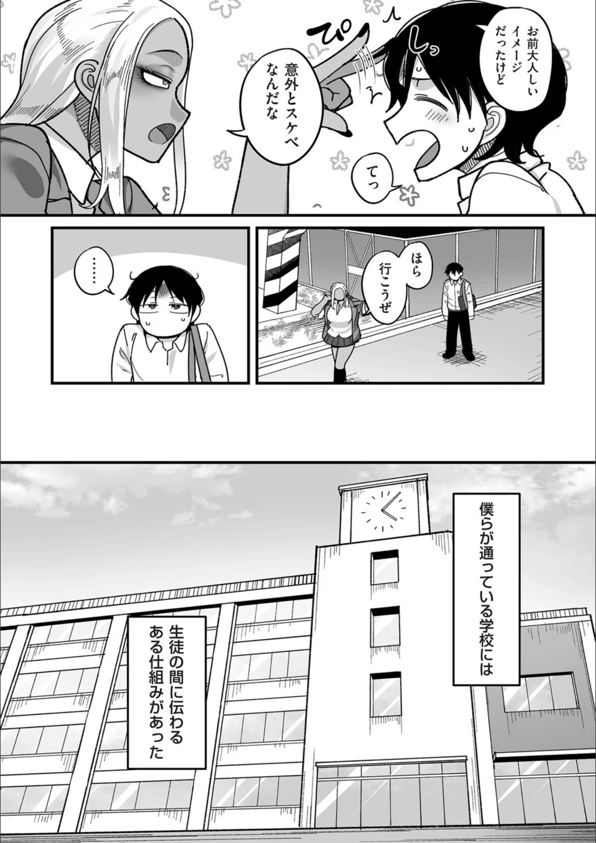 サンプル 5