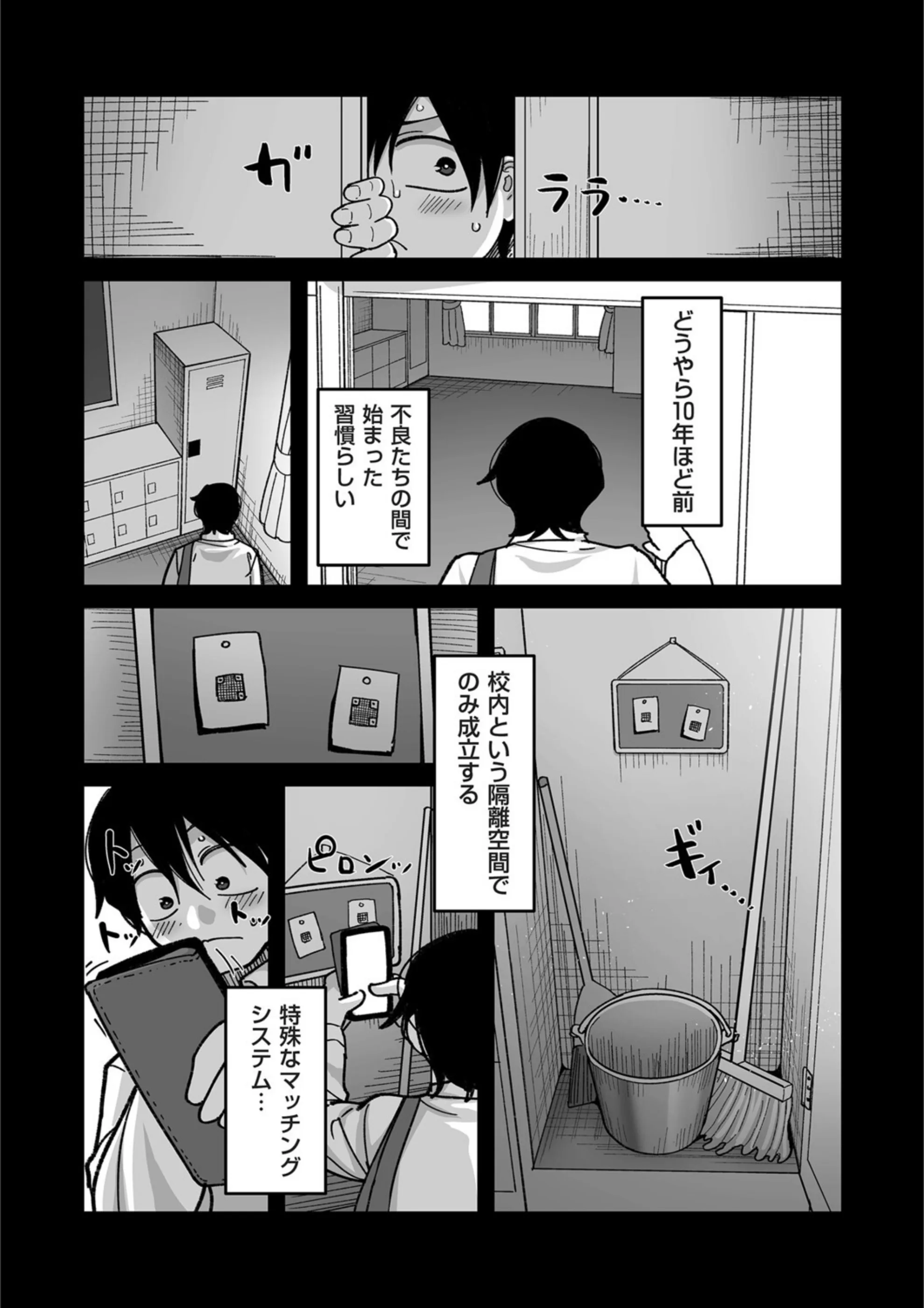 サンプル 6