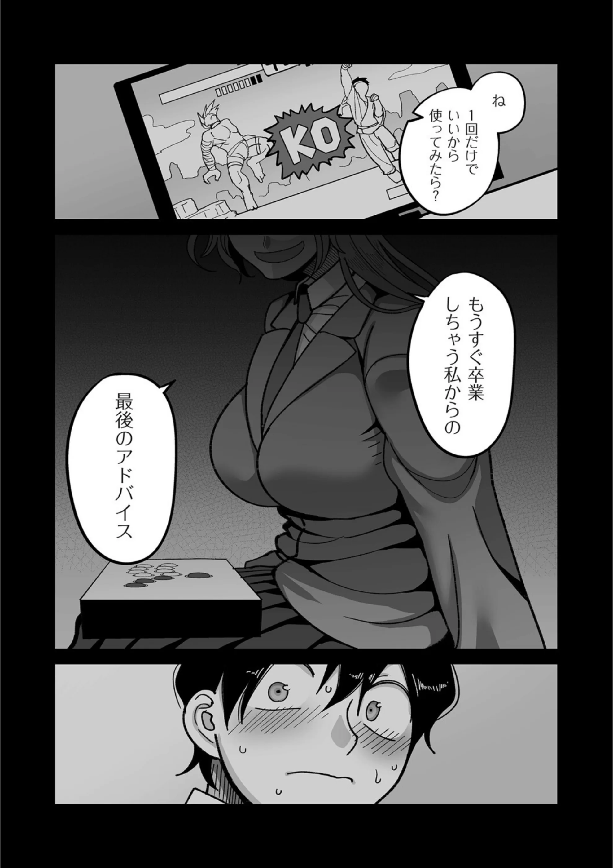 サンプル 8
