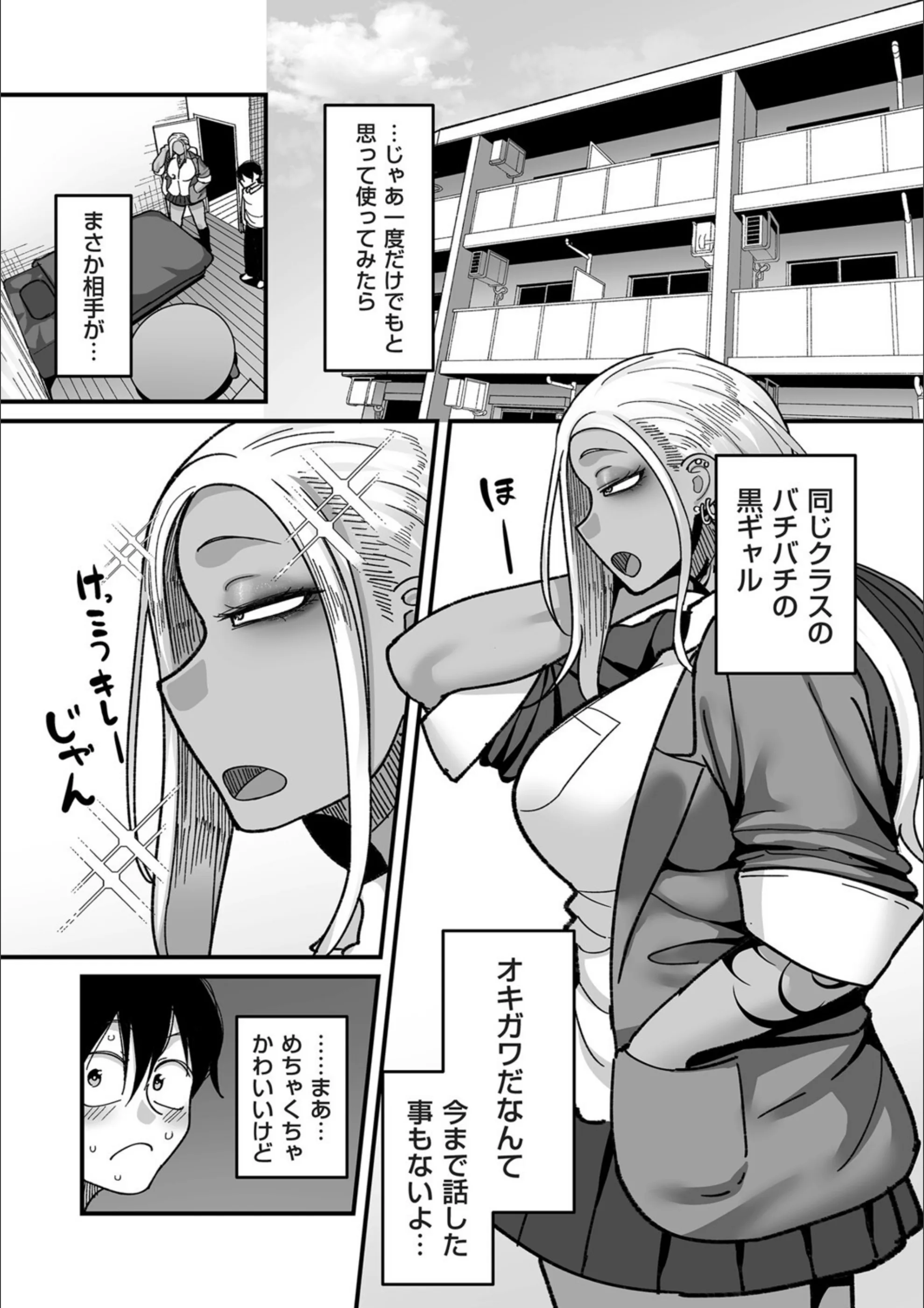 サンプル 9