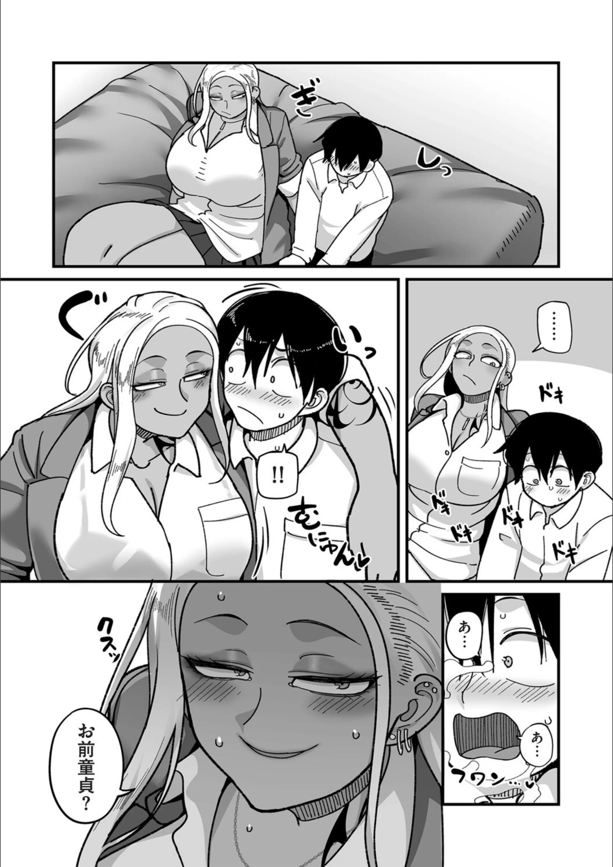 サンプル 11