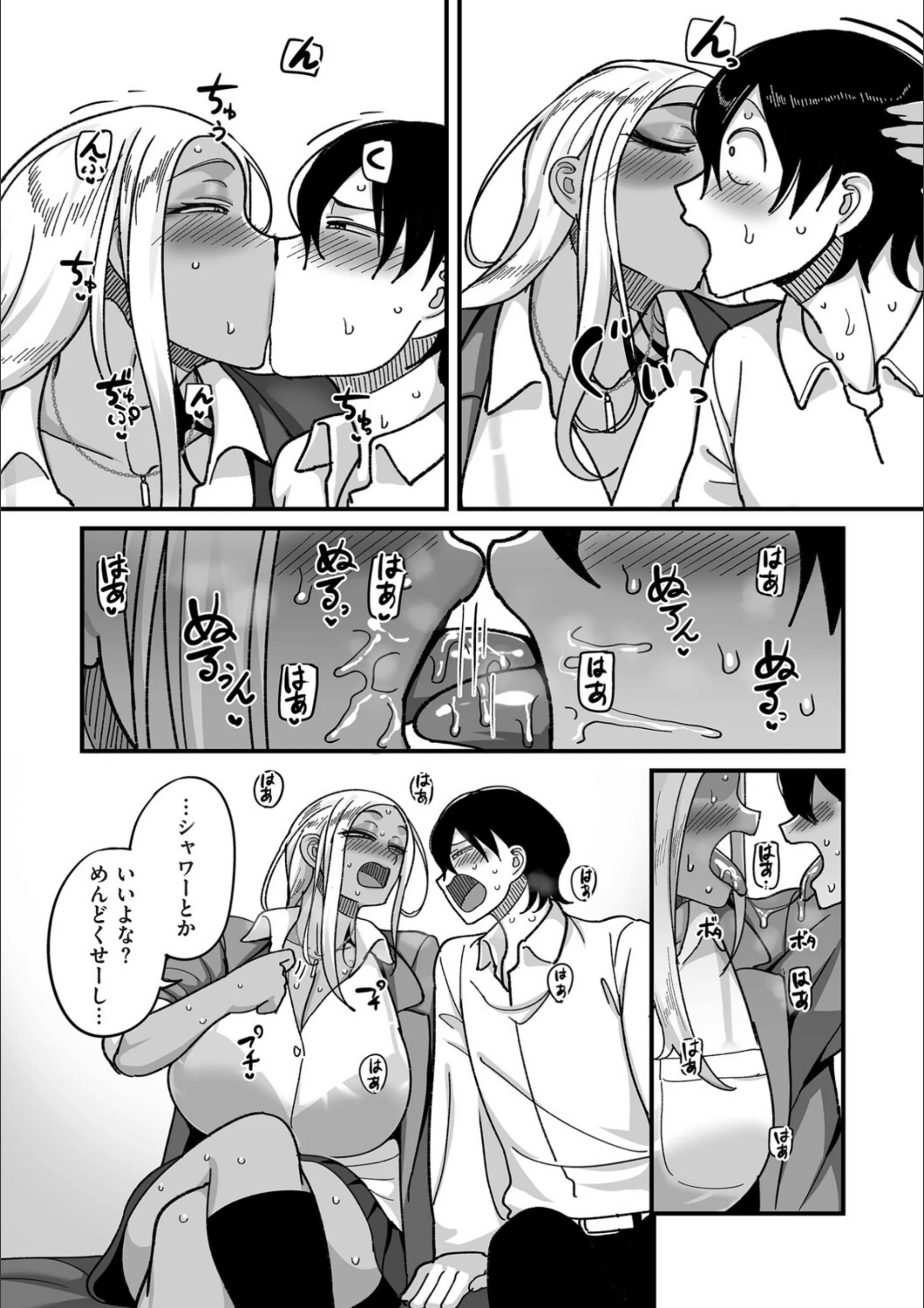 サンプル 12