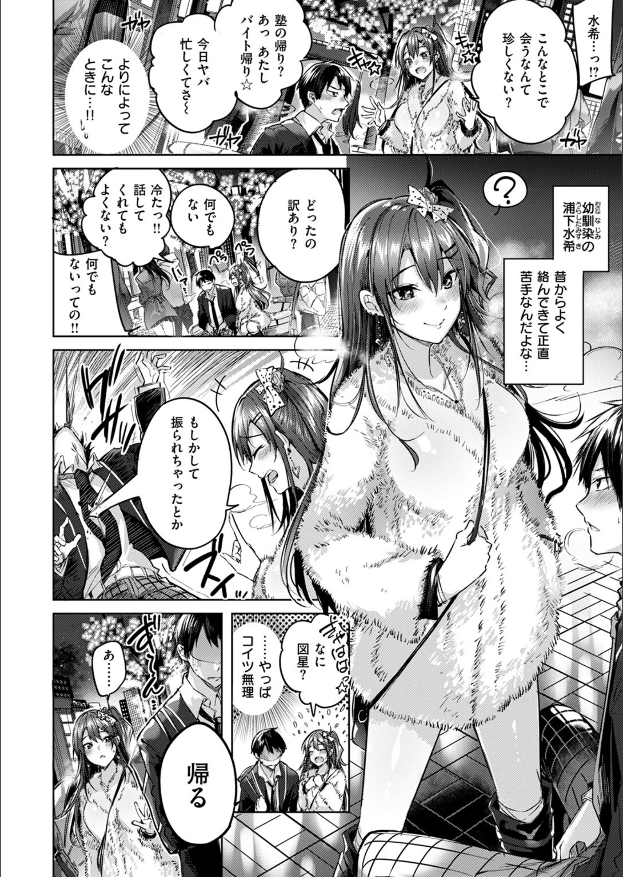 サンプル 5