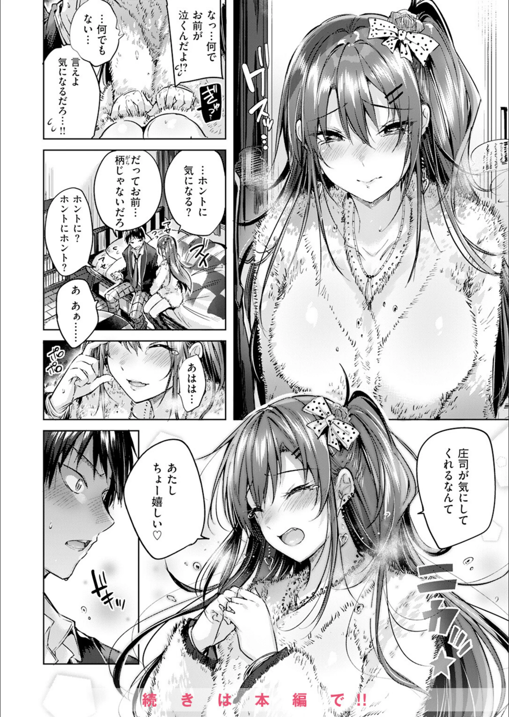 サンプル 6