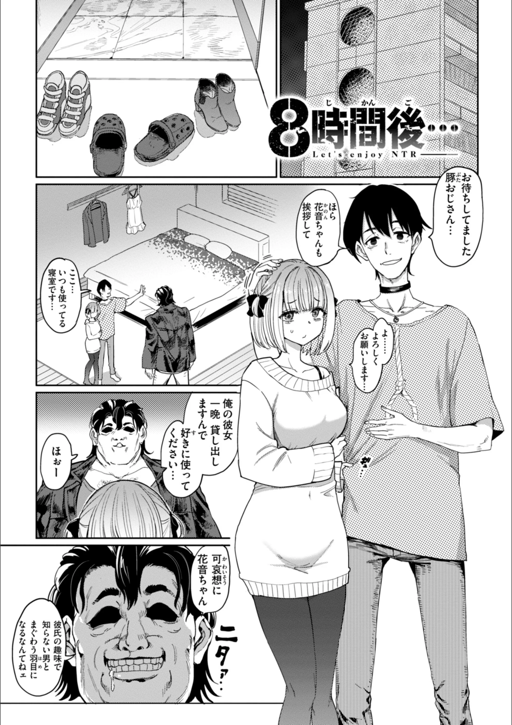 サンプル 3