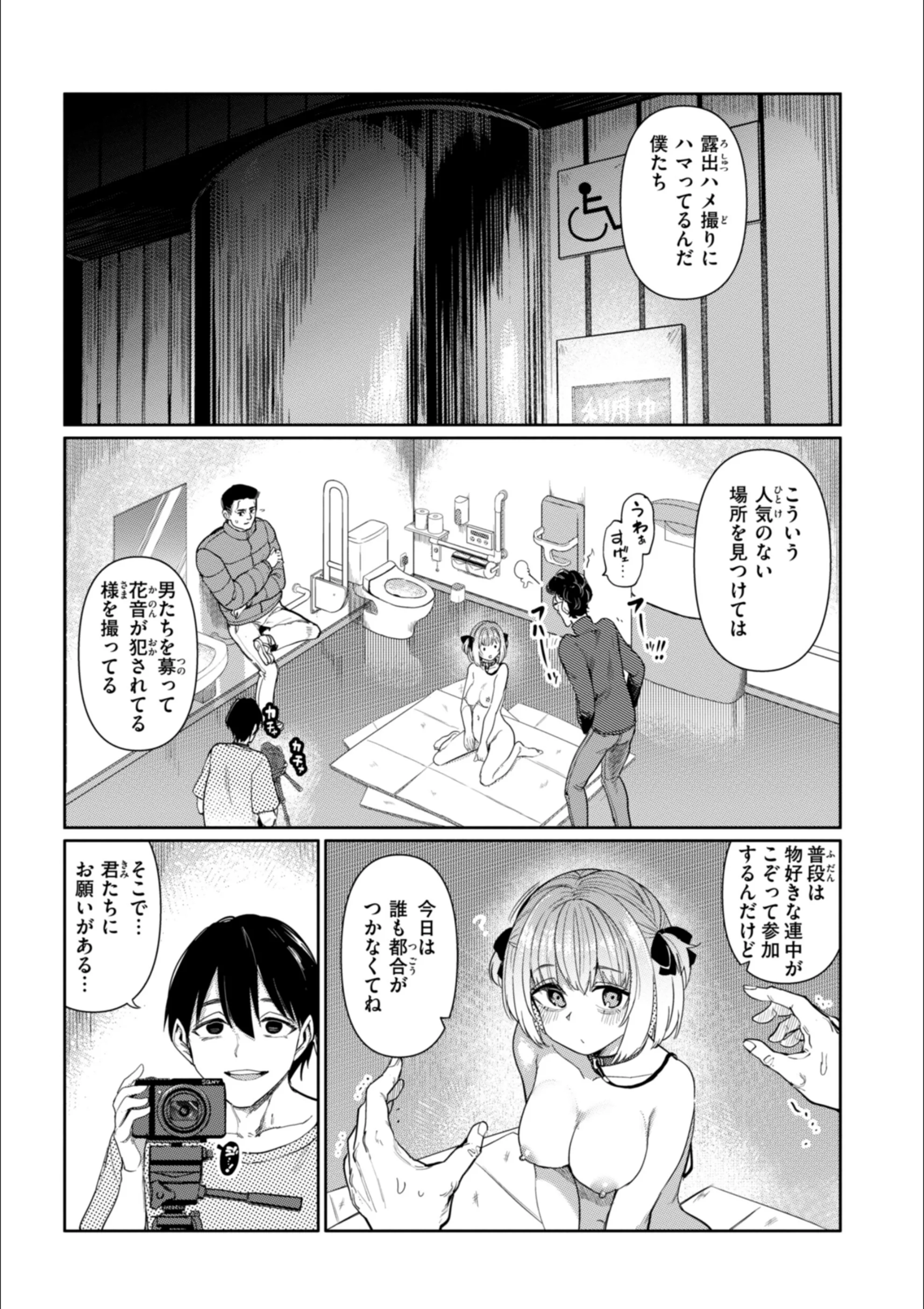 サンプル 8