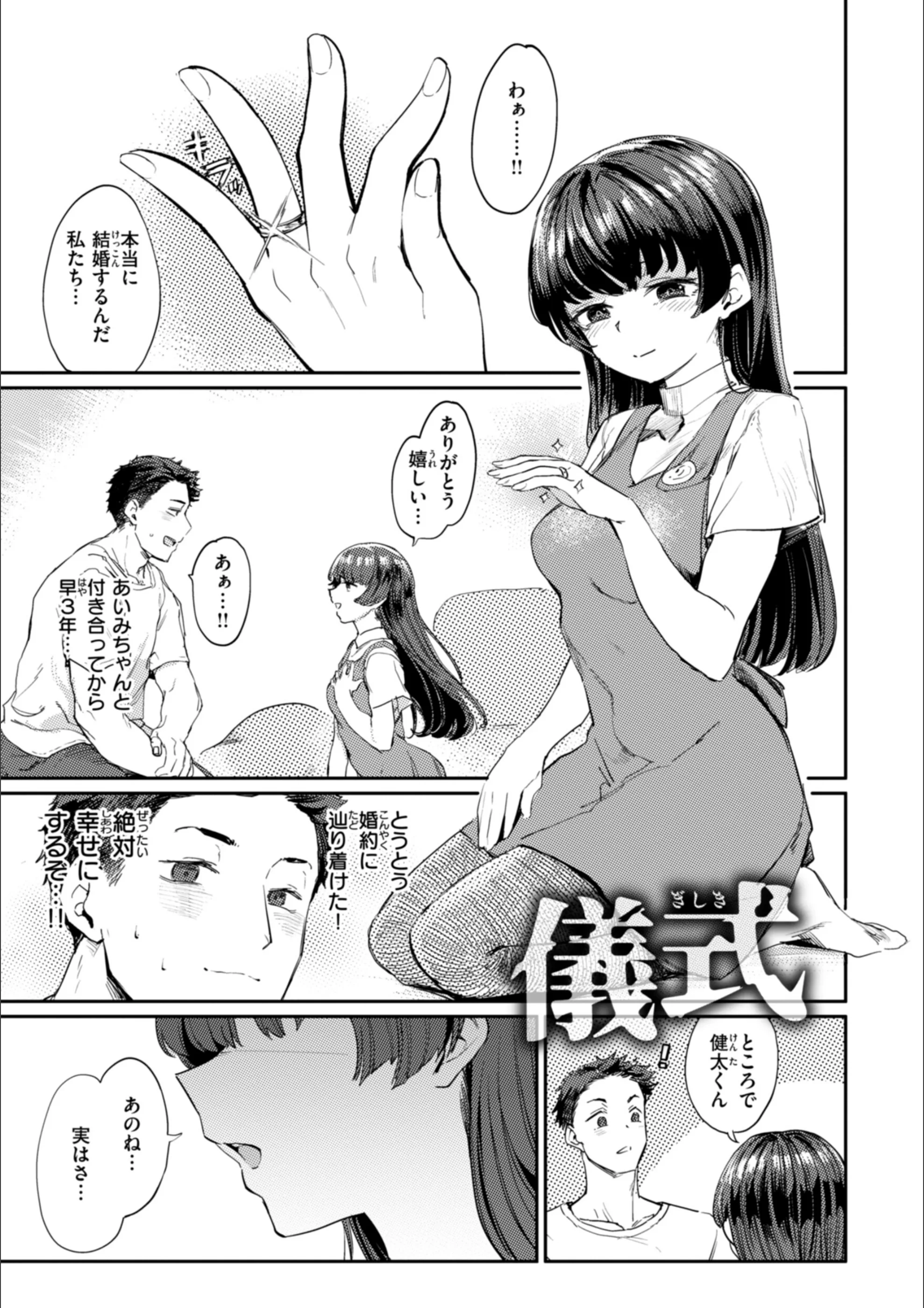 サンプル 12