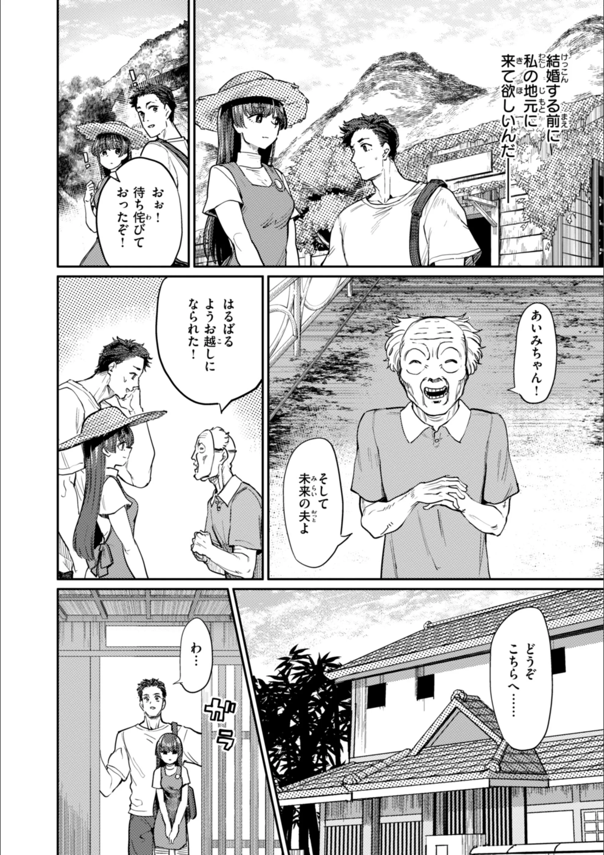 サンプル 13