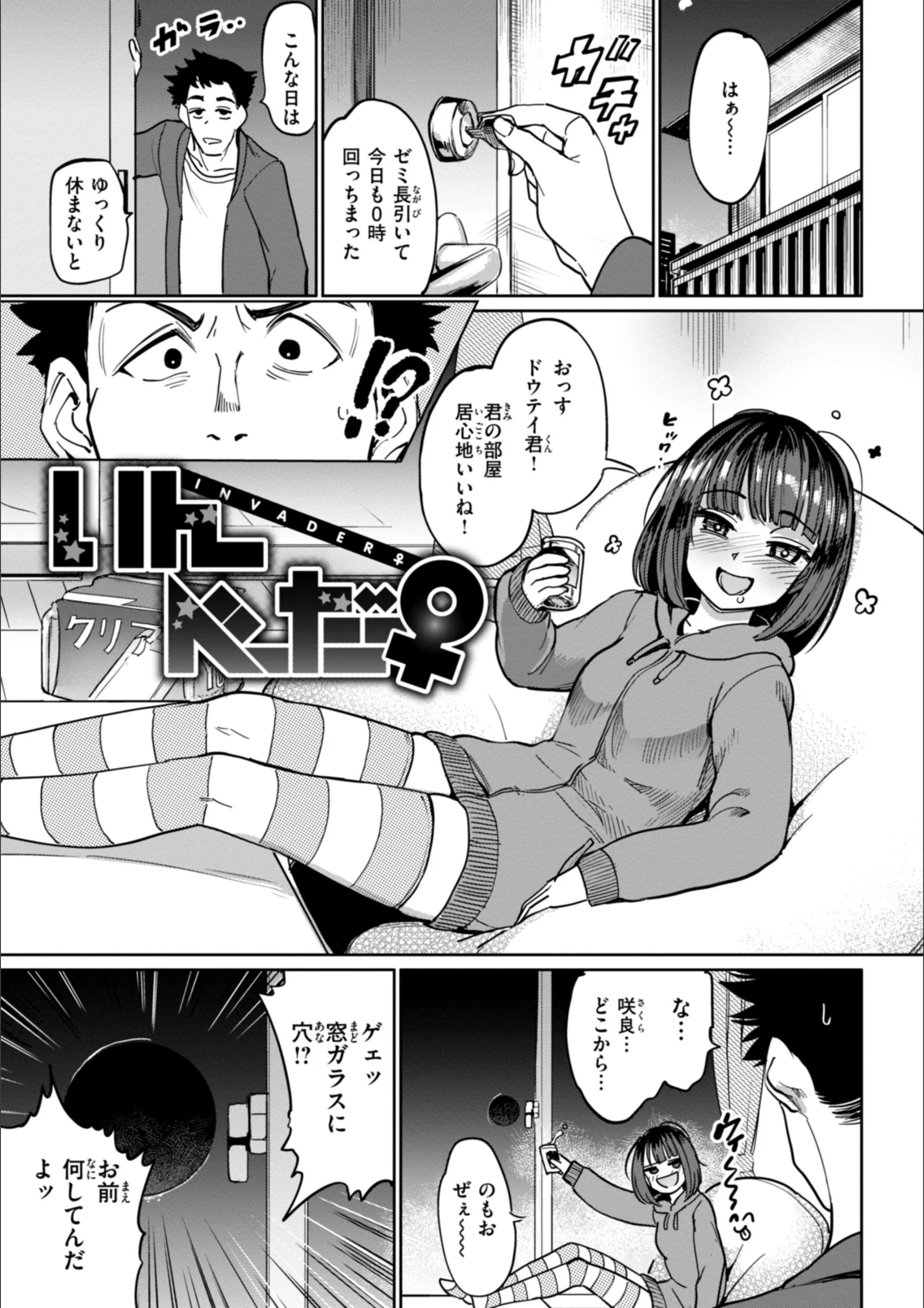 サンプル 29