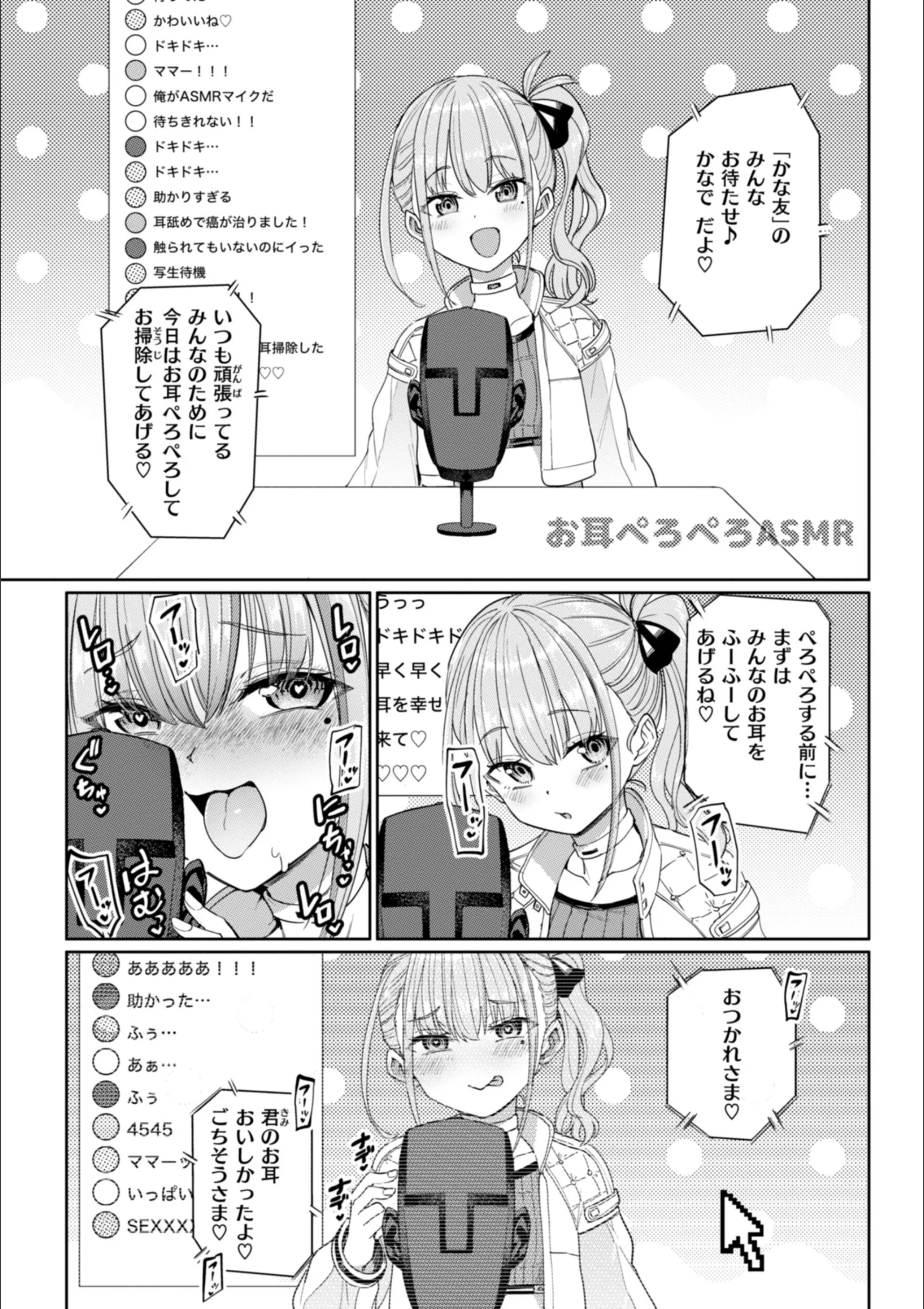 サンプル 40