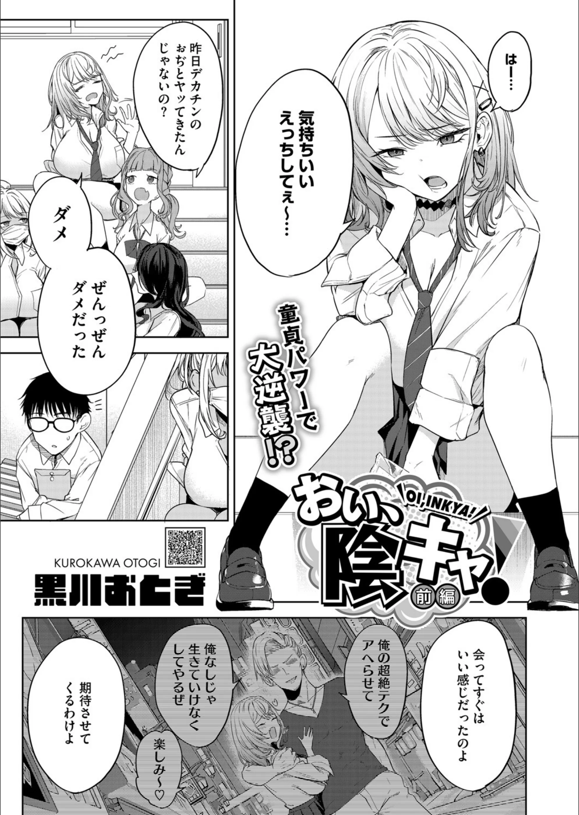 サンプル 1