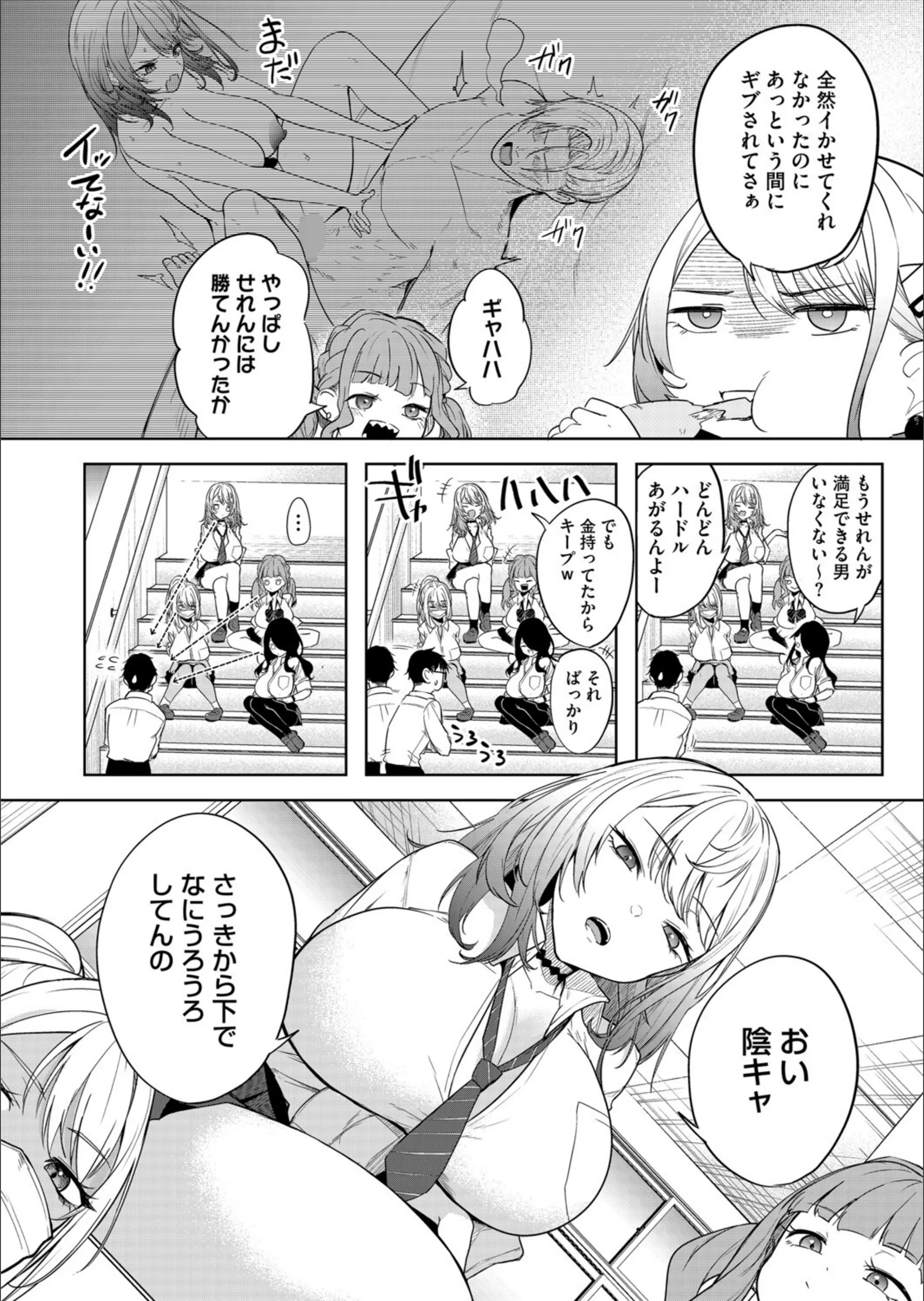 サンプル 2