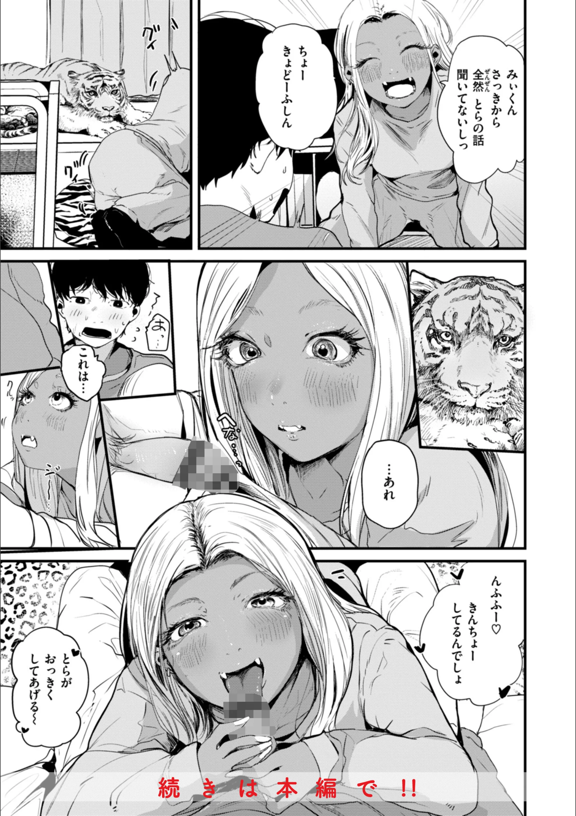 サンプル 9