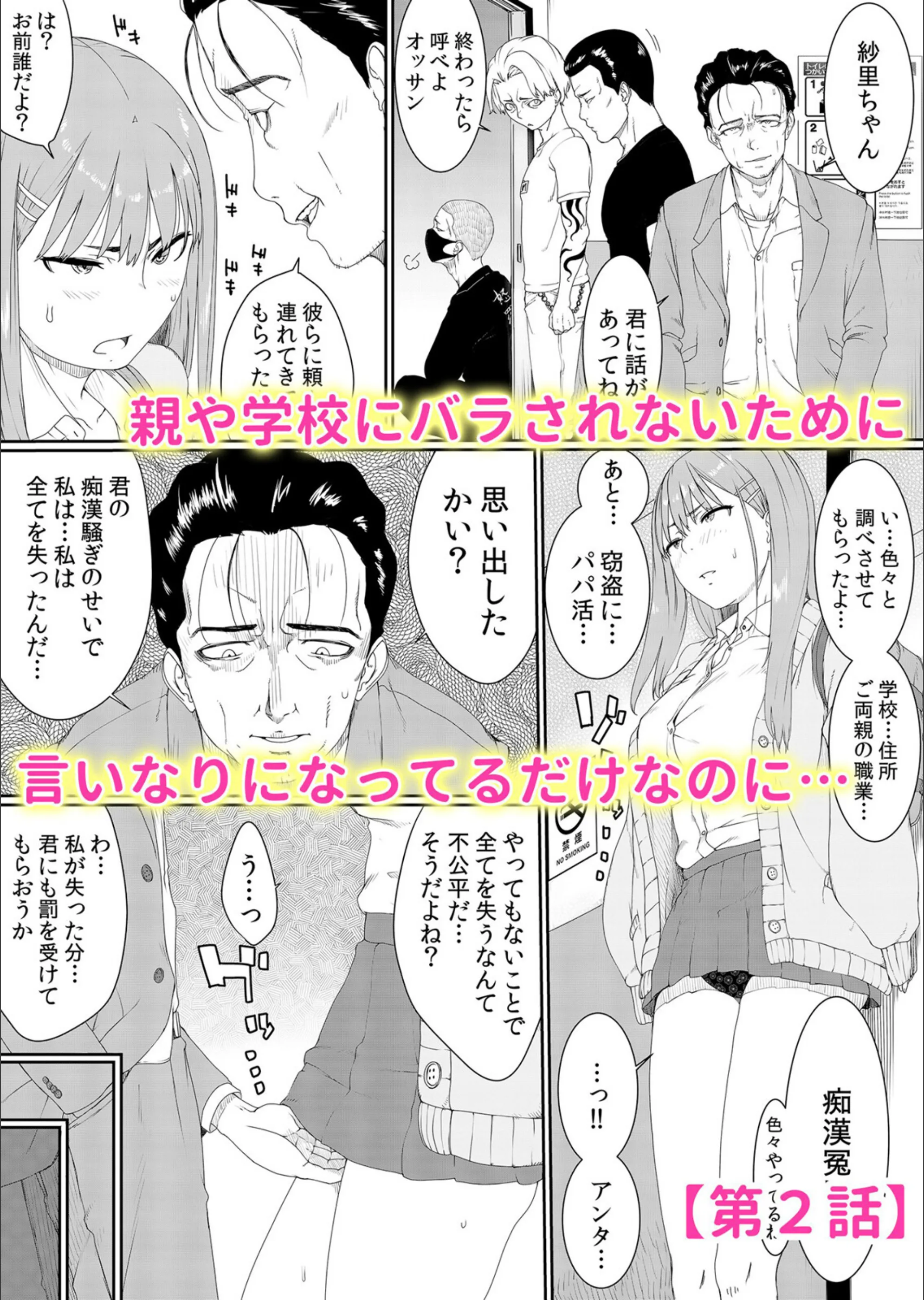 サンプル 4