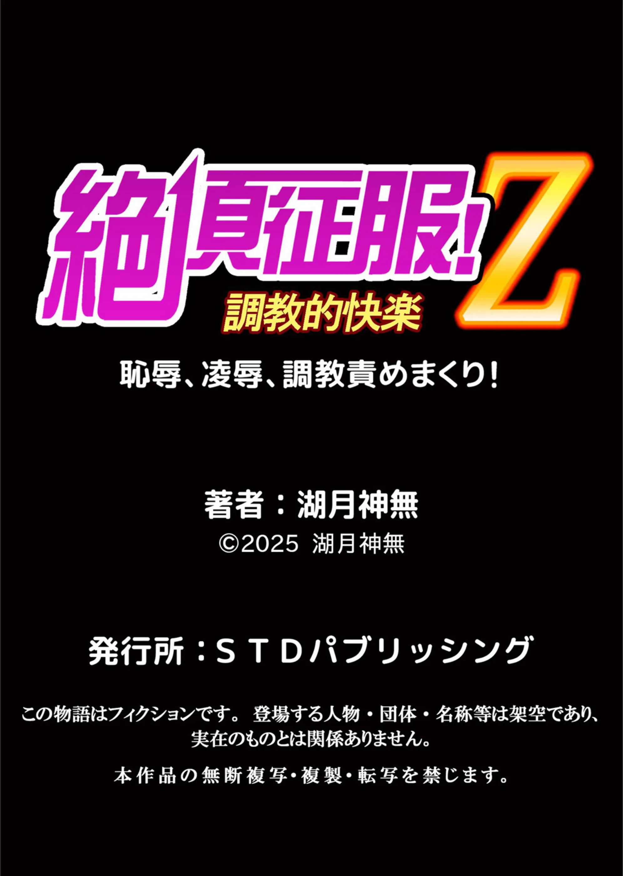 サンプル 7