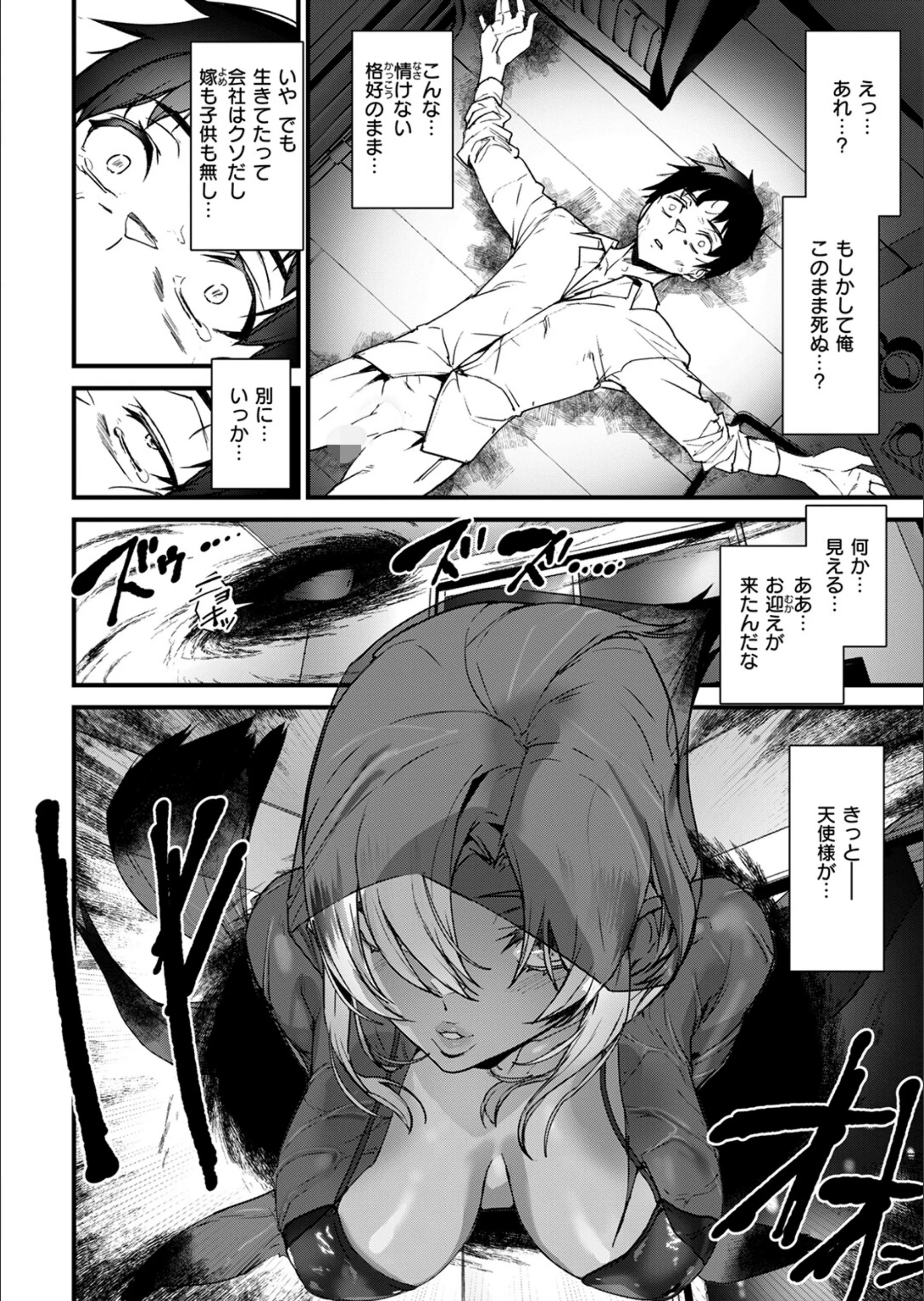 サンプル 4