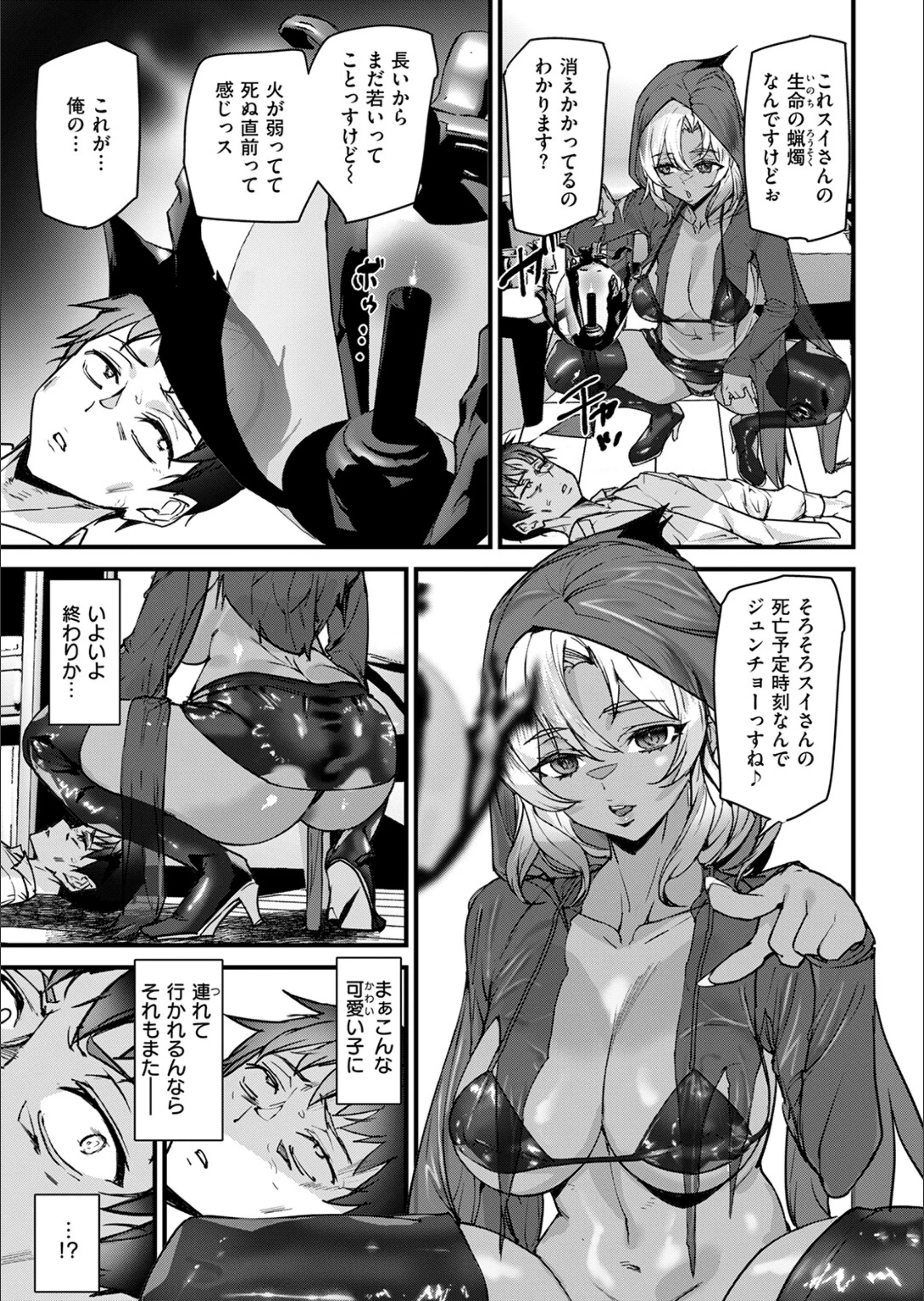 サンプル 7