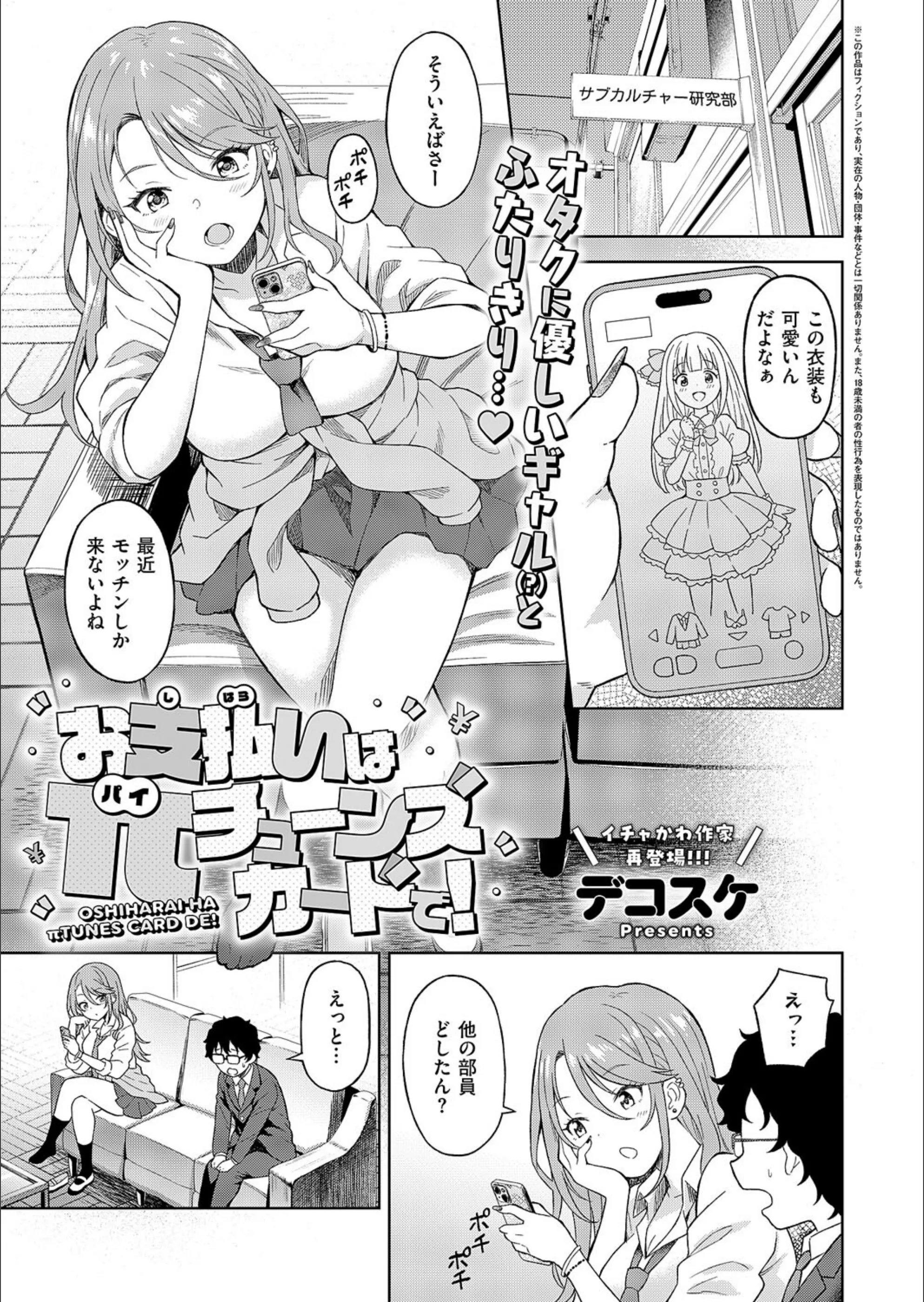 サンプル 1