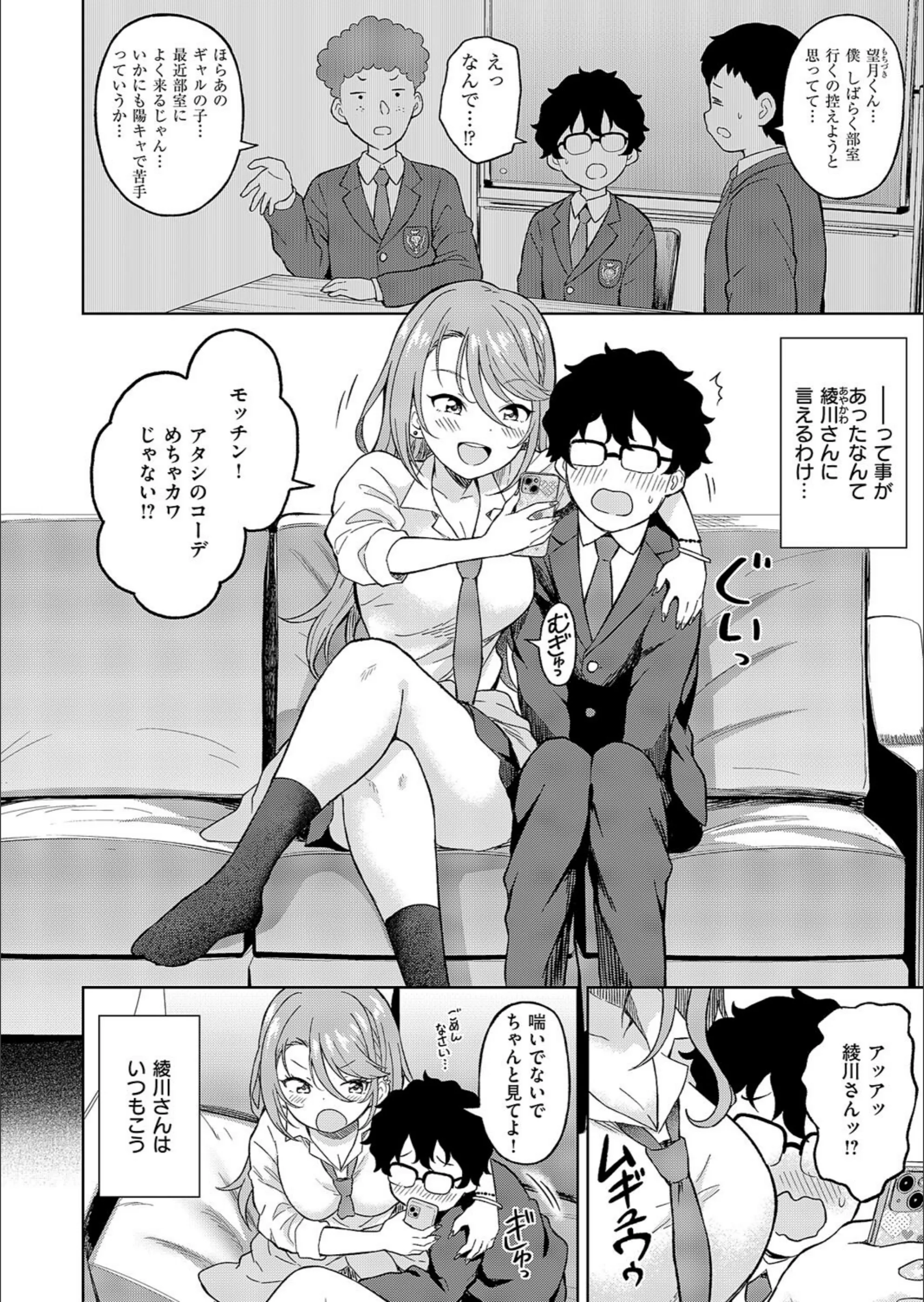 サンプル 2
