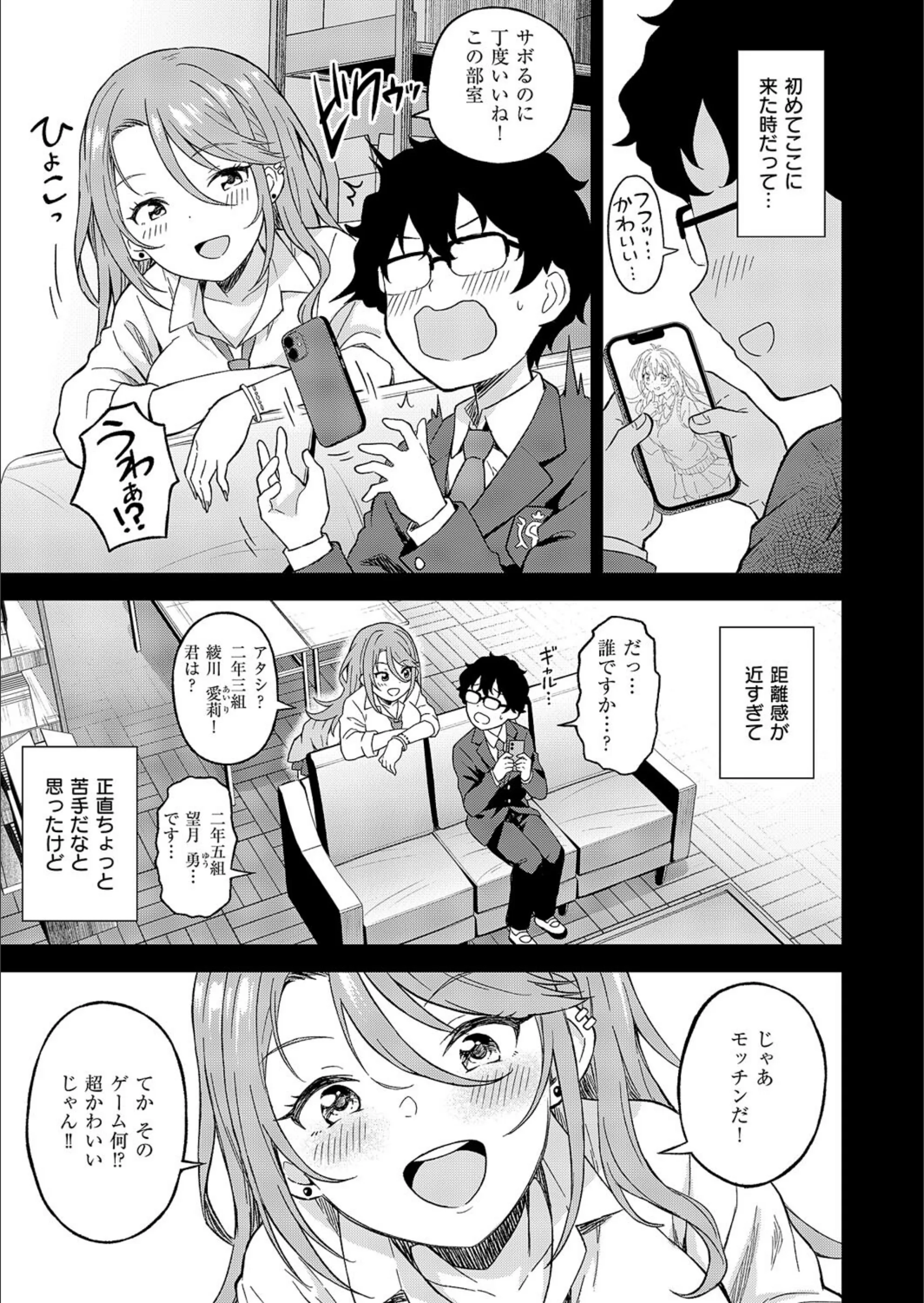 サンプル 3