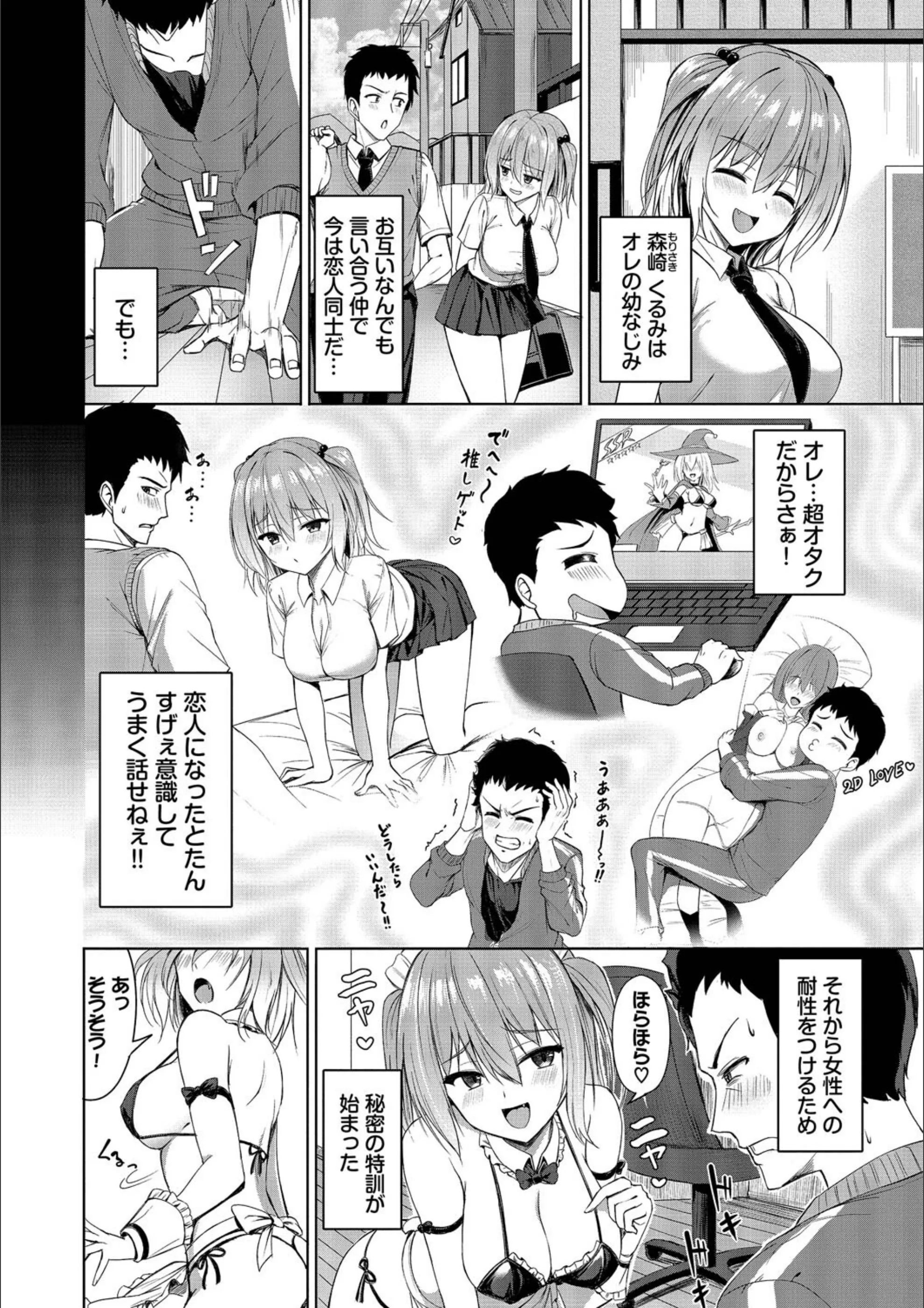 サンプル 4