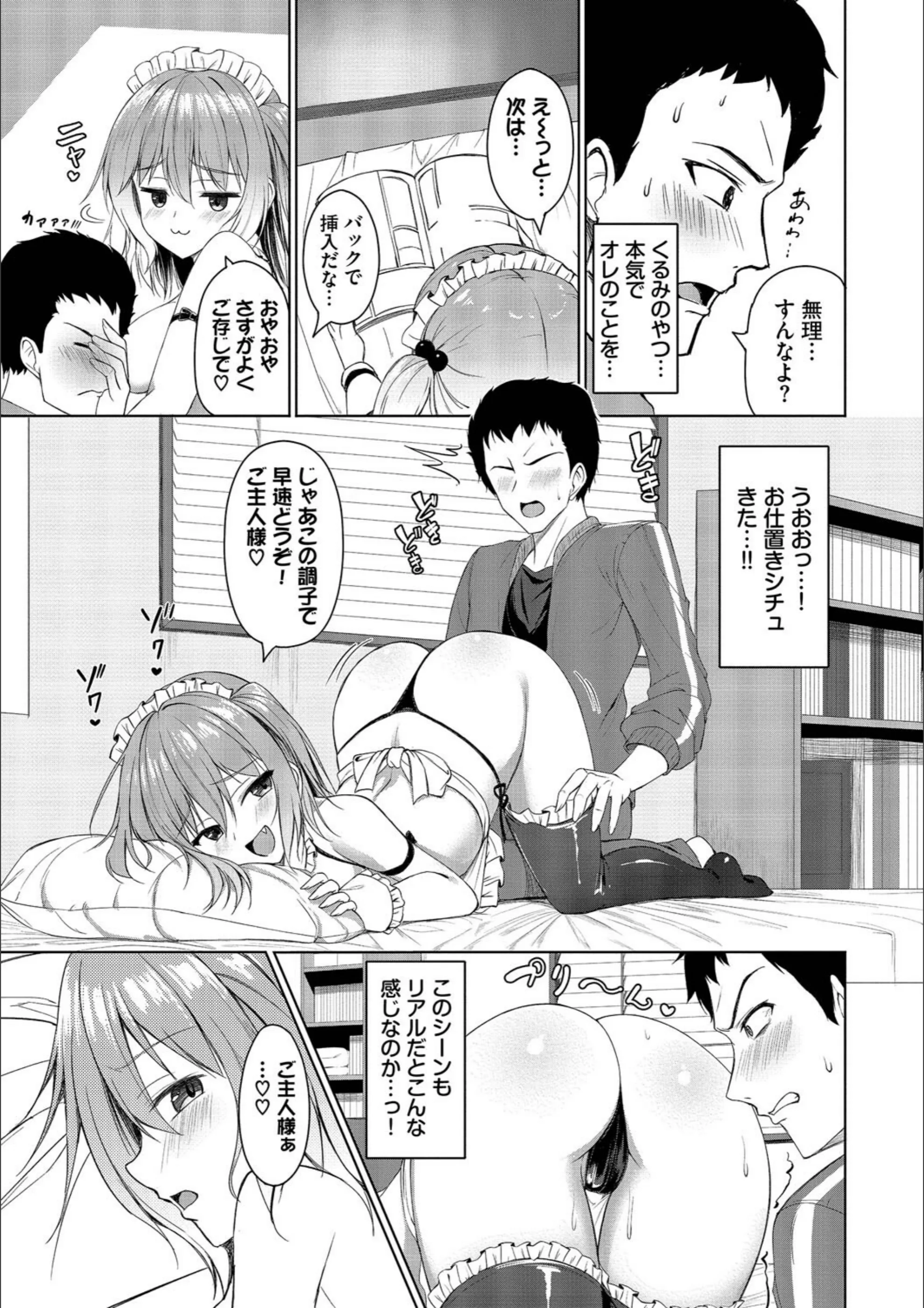サンプル 8