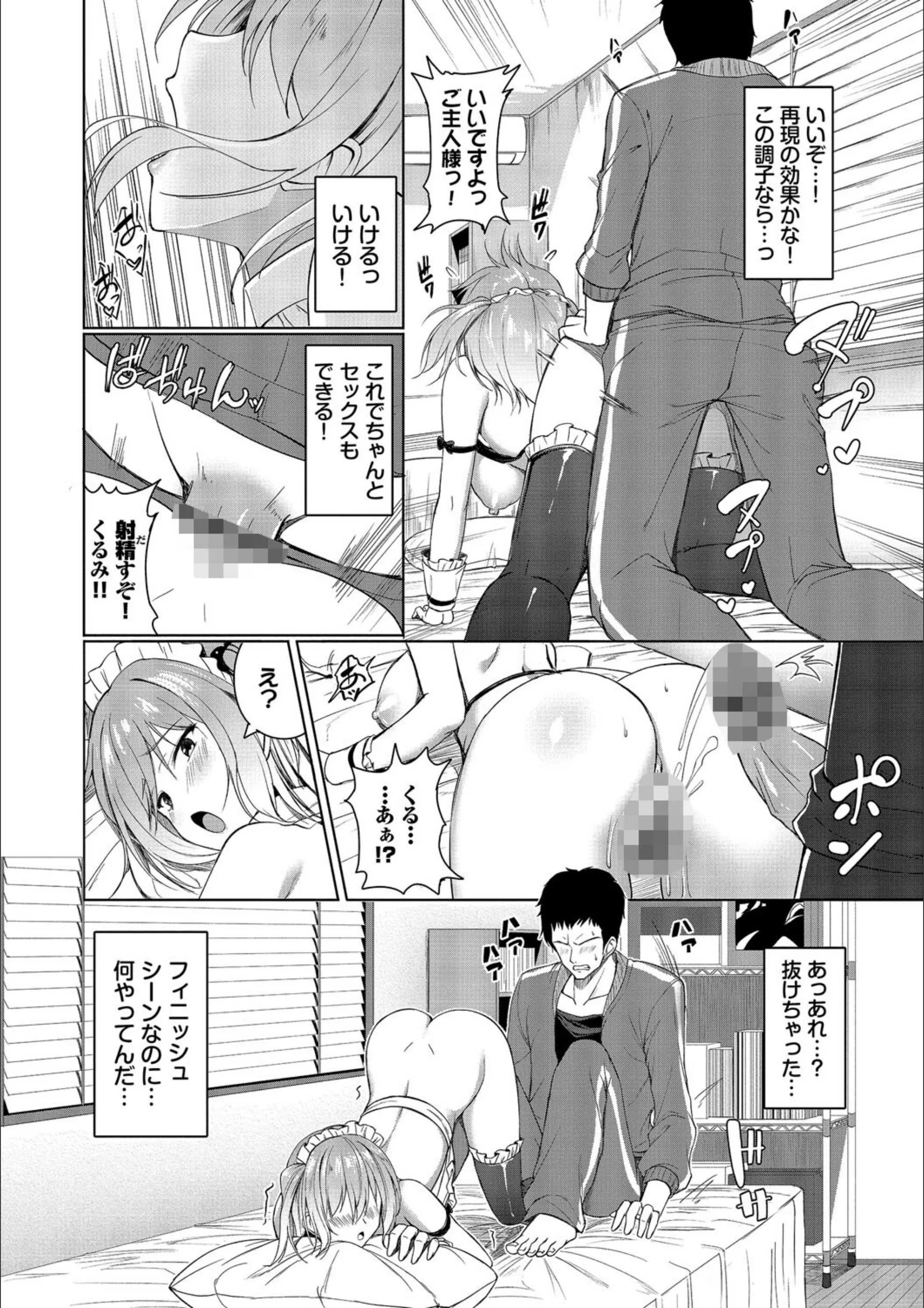 サンプル 10