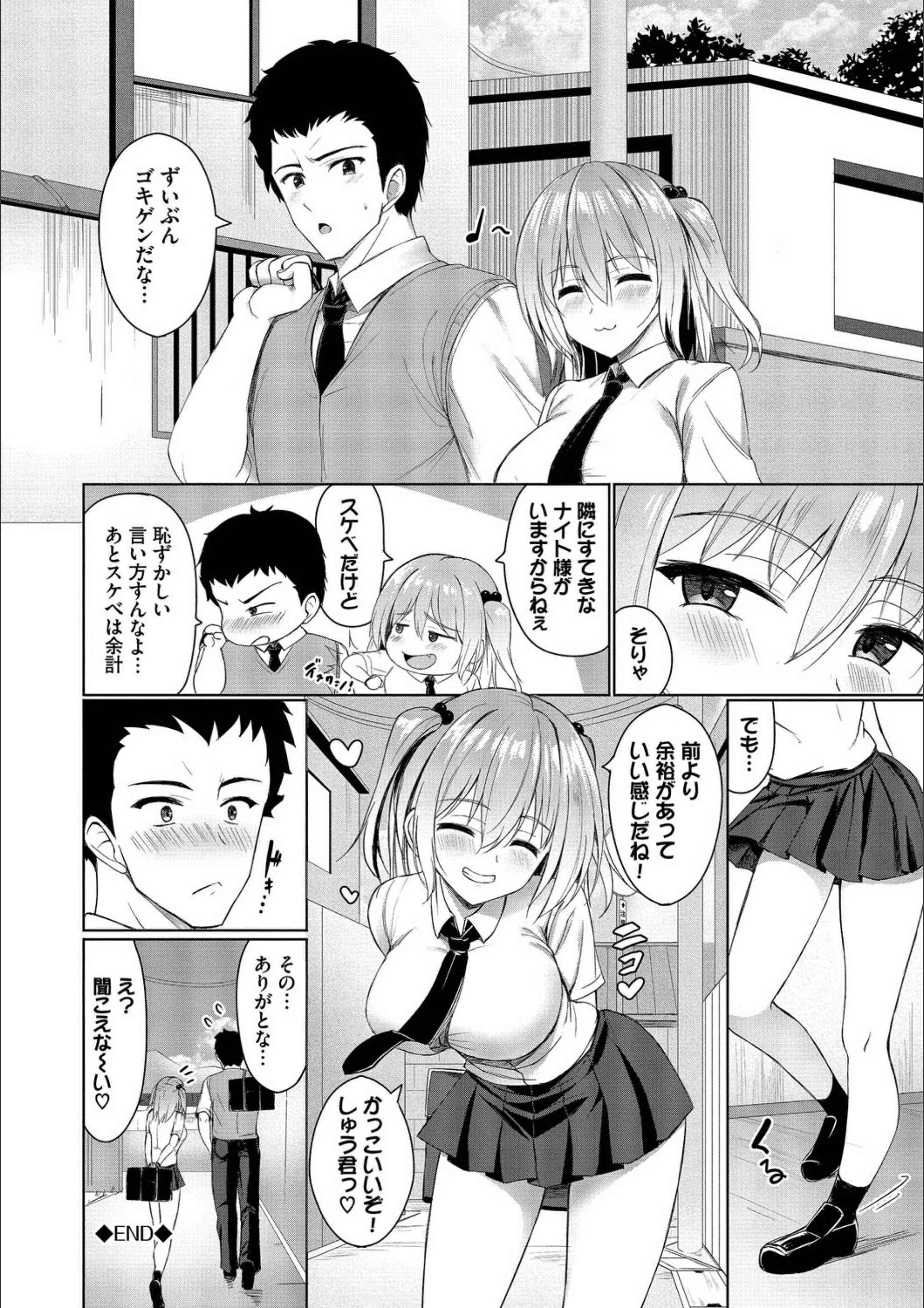 サンプル 19