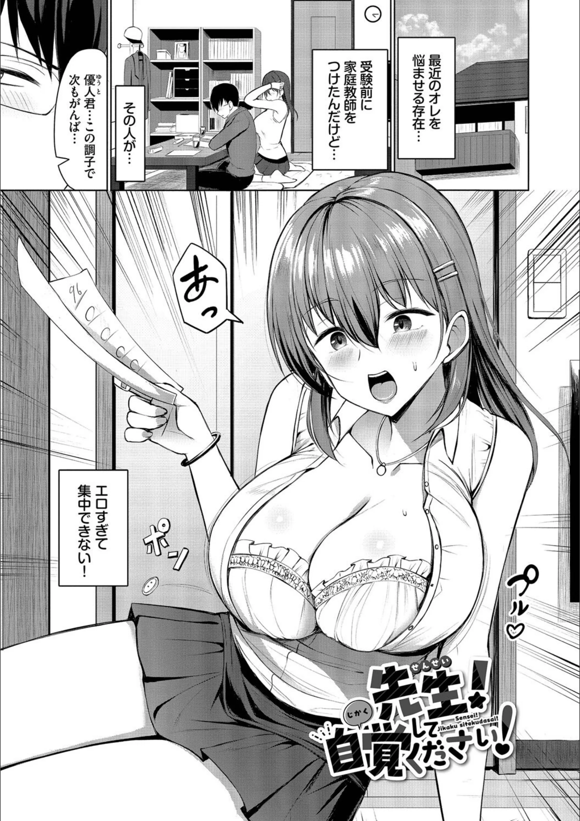 サンプル 22