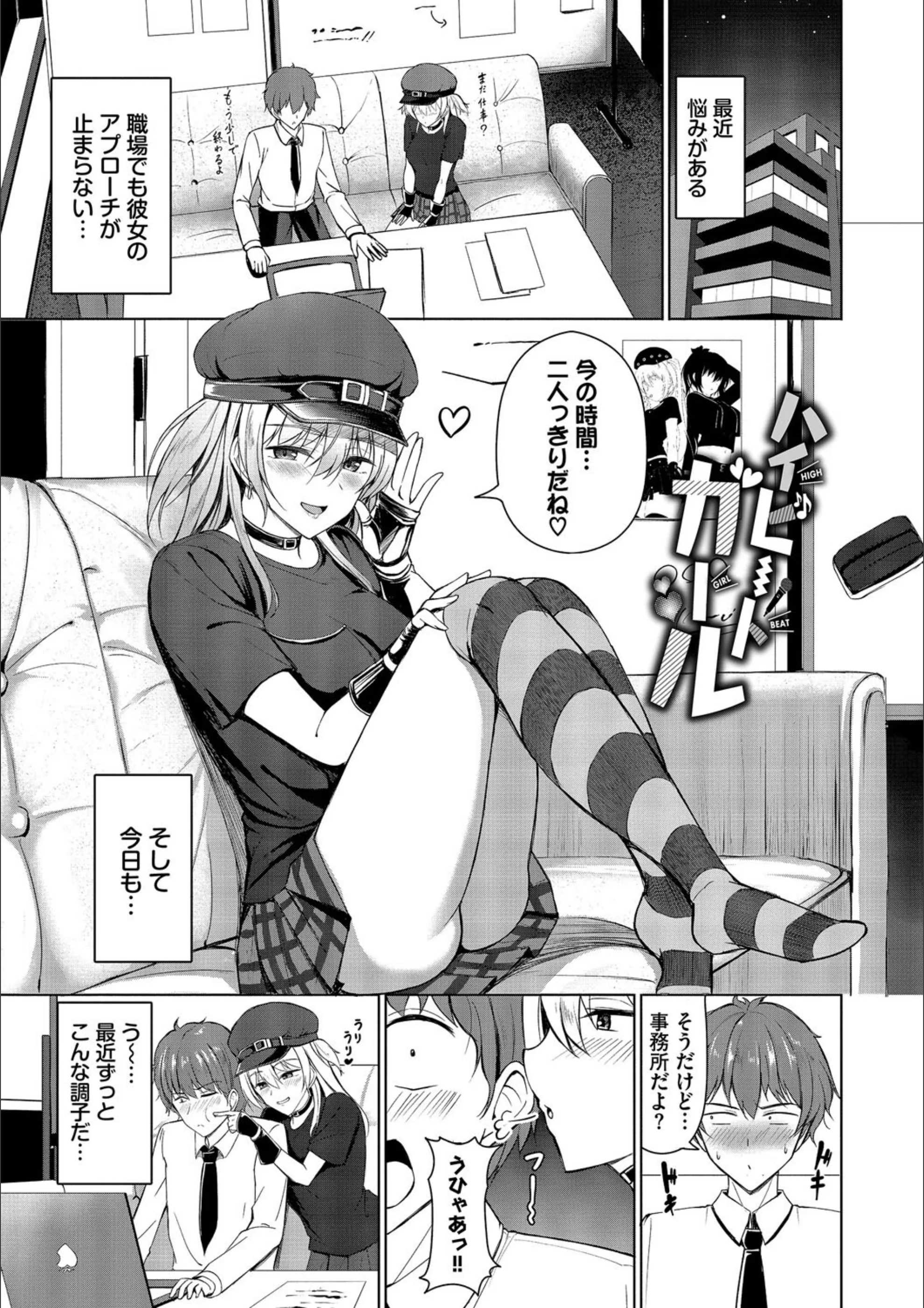 サンプル 23