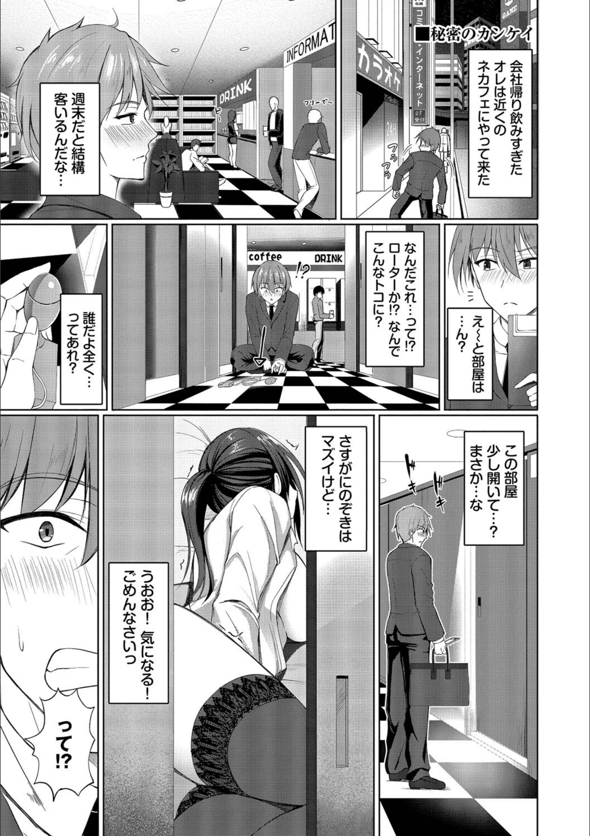 サンプル 25