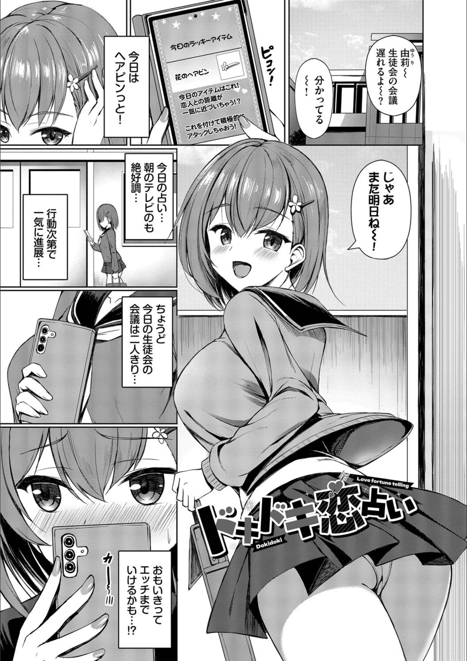 サンプル 26