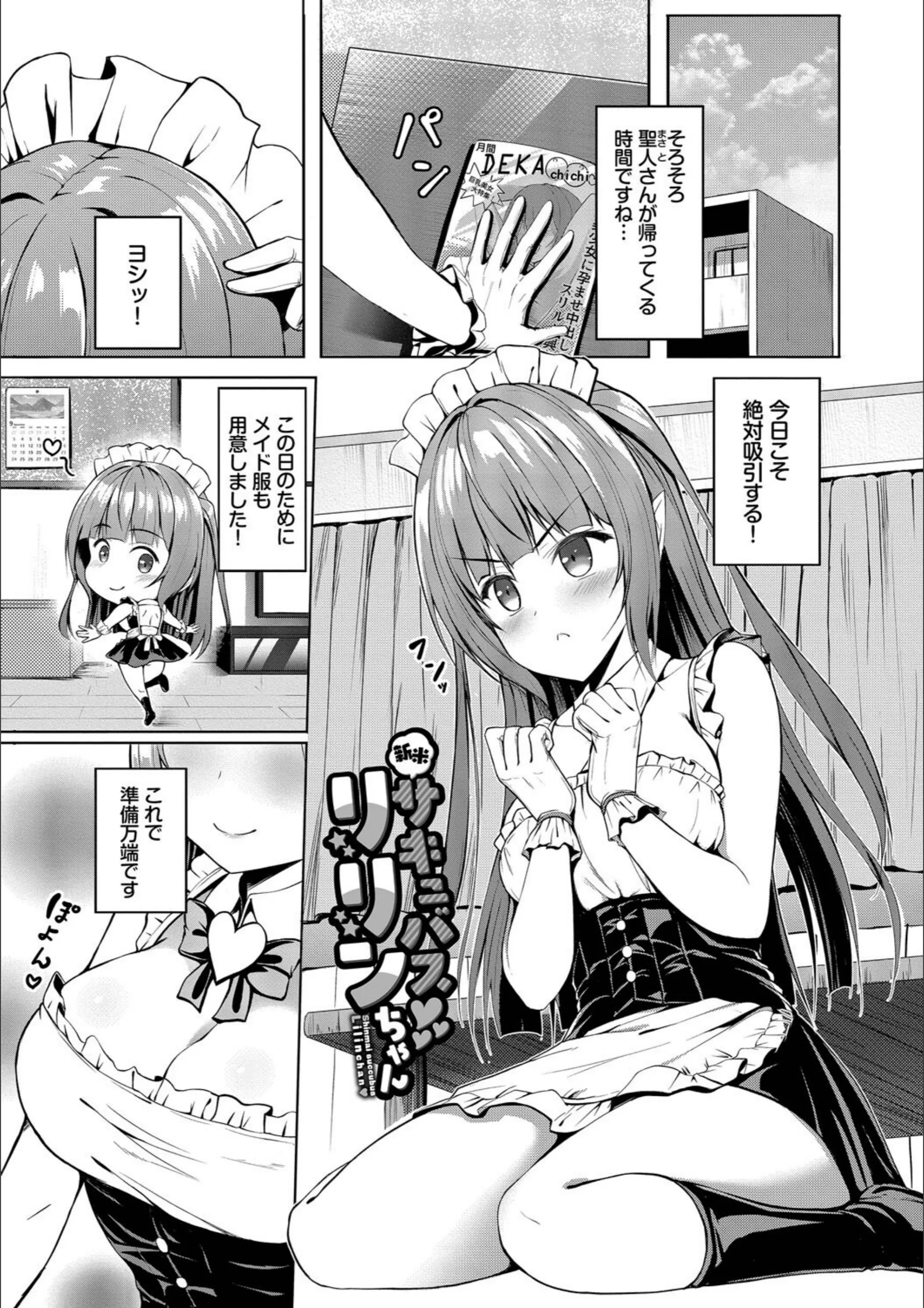サンプル 27