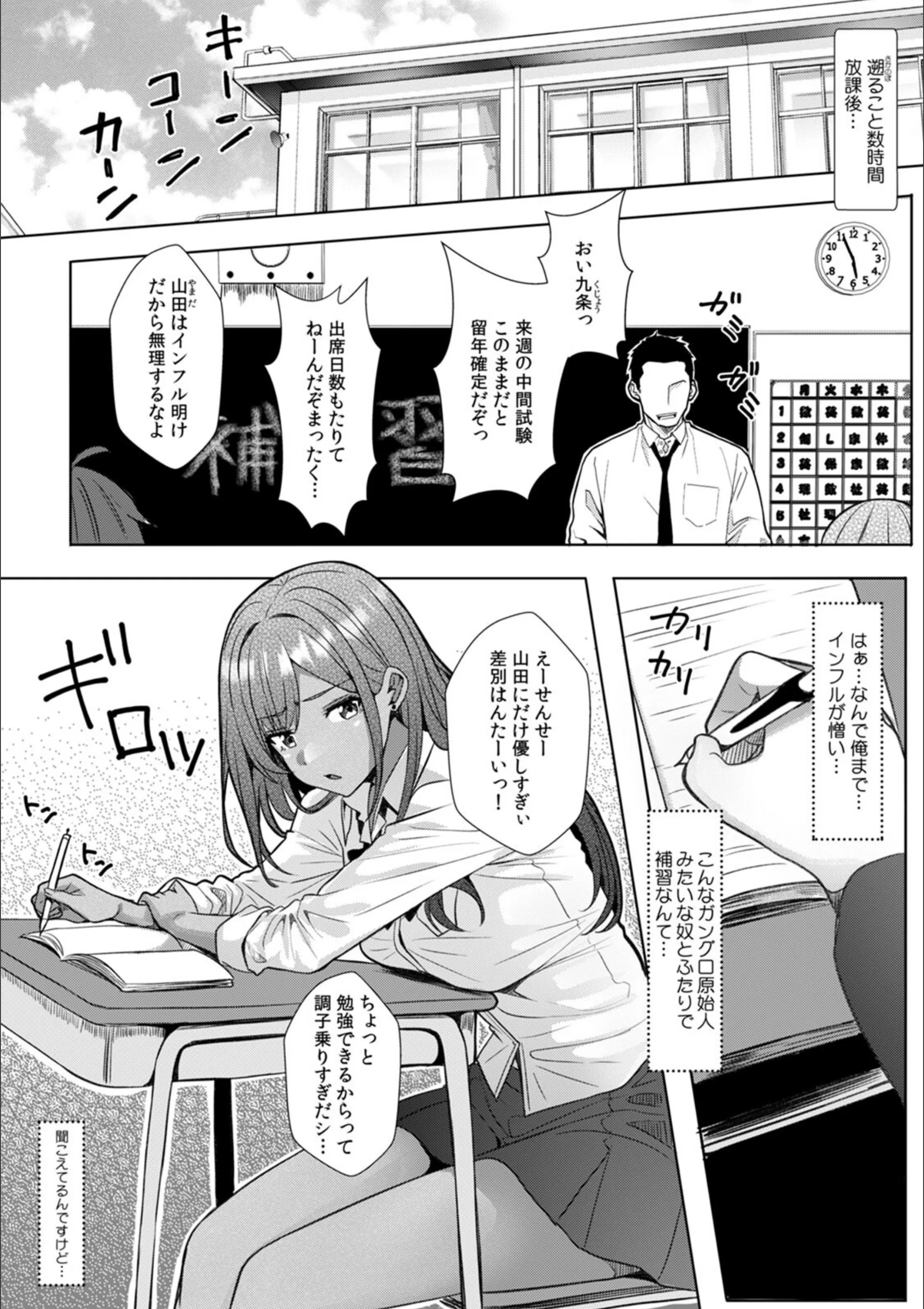 サンプル 3