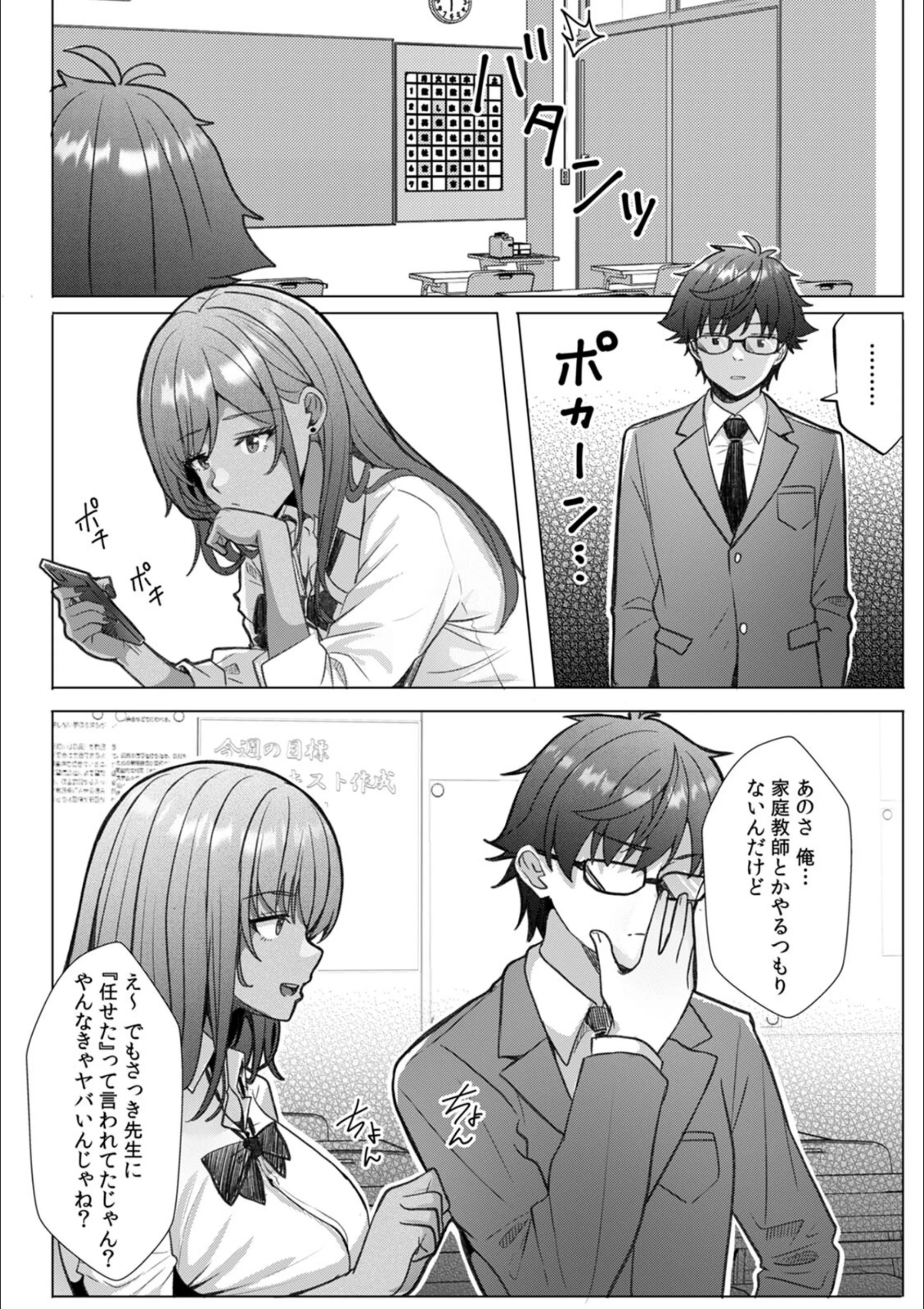 サンプル 4