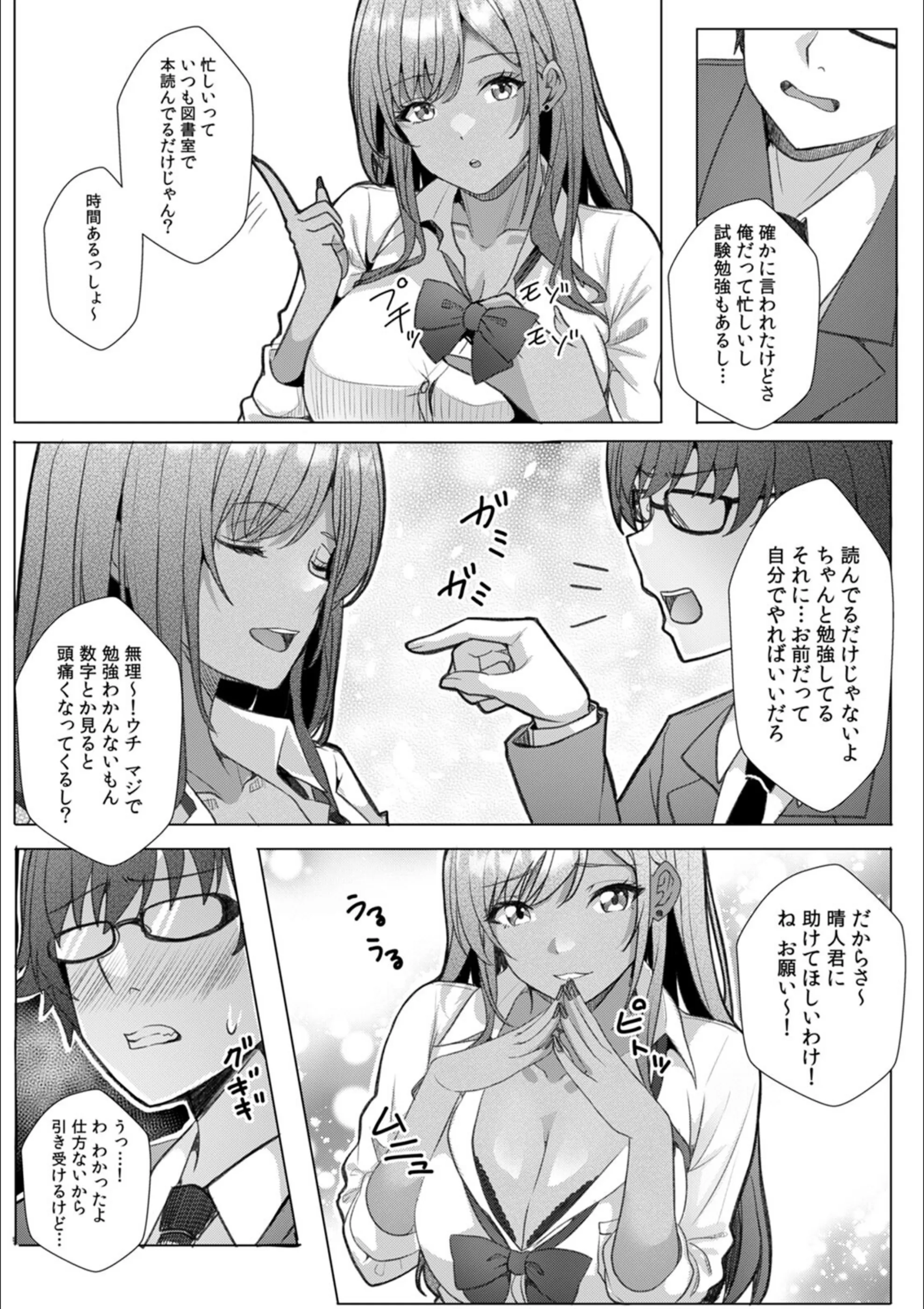 サンプル 5