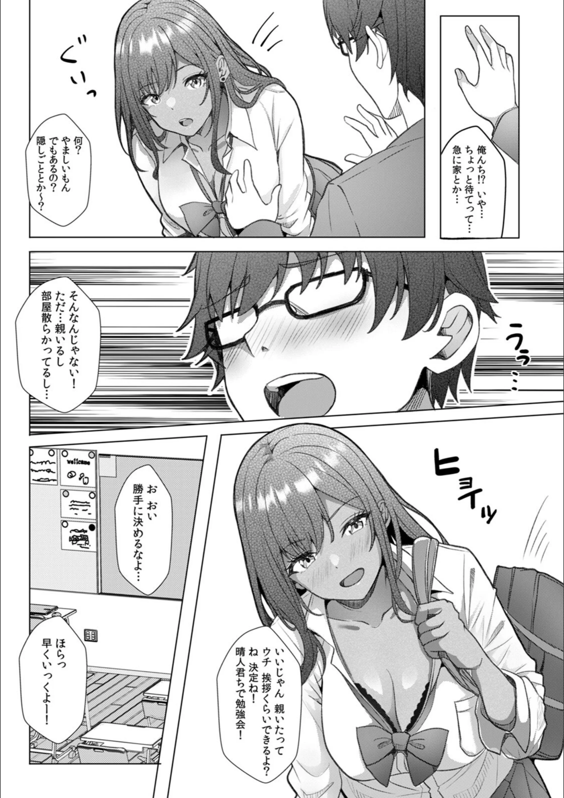 サンプル 7