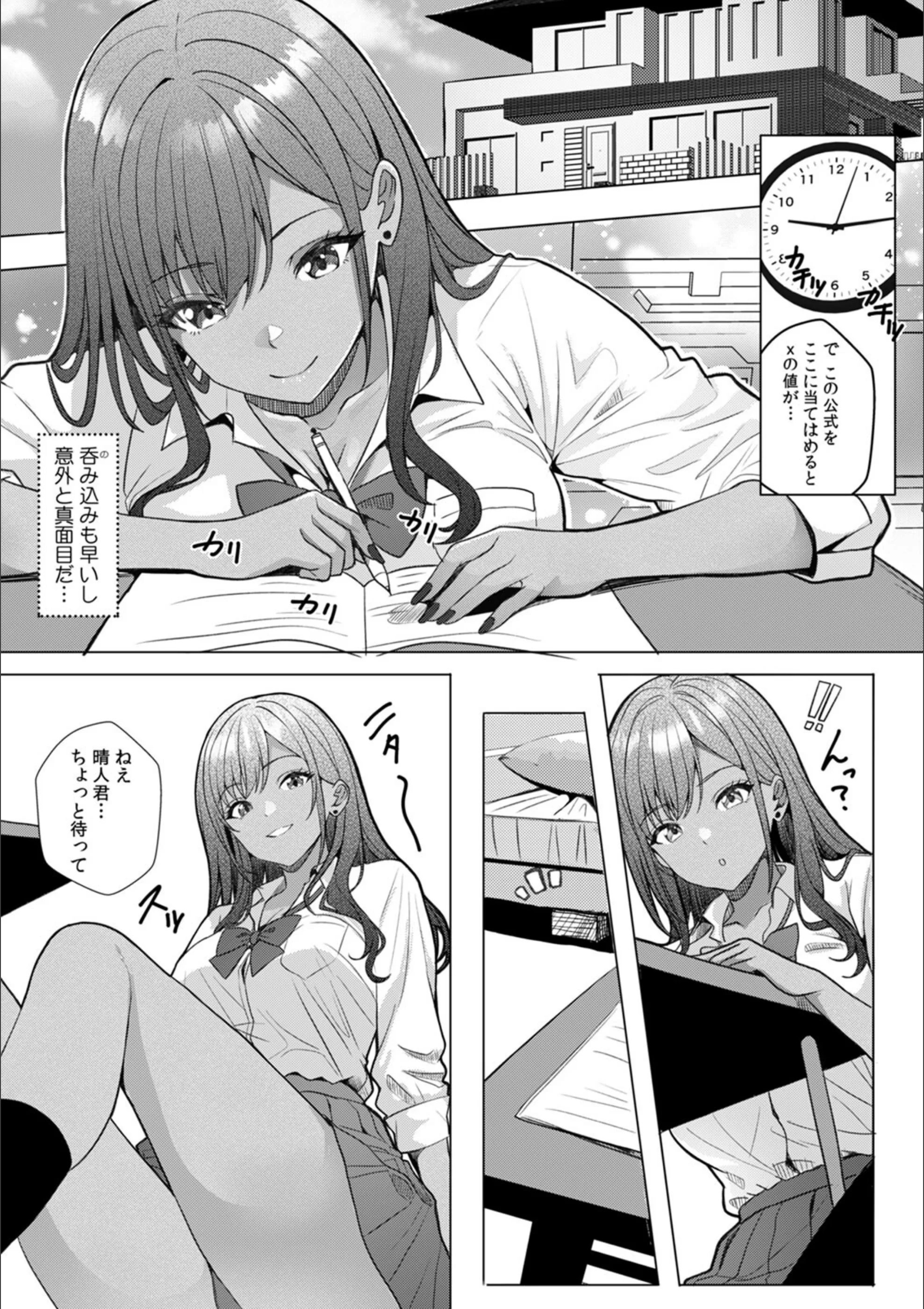 サンプル 8
