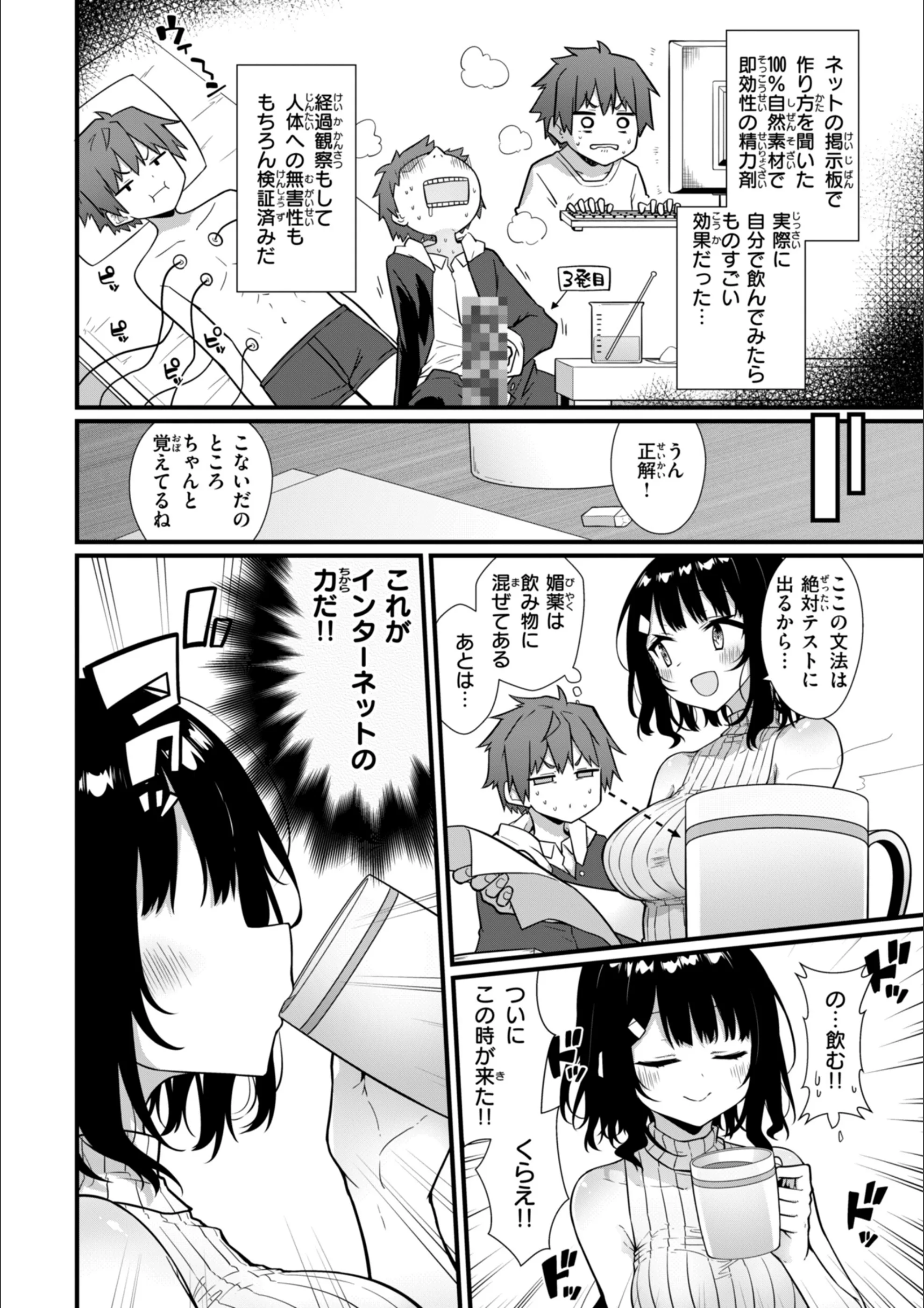サンプル 5