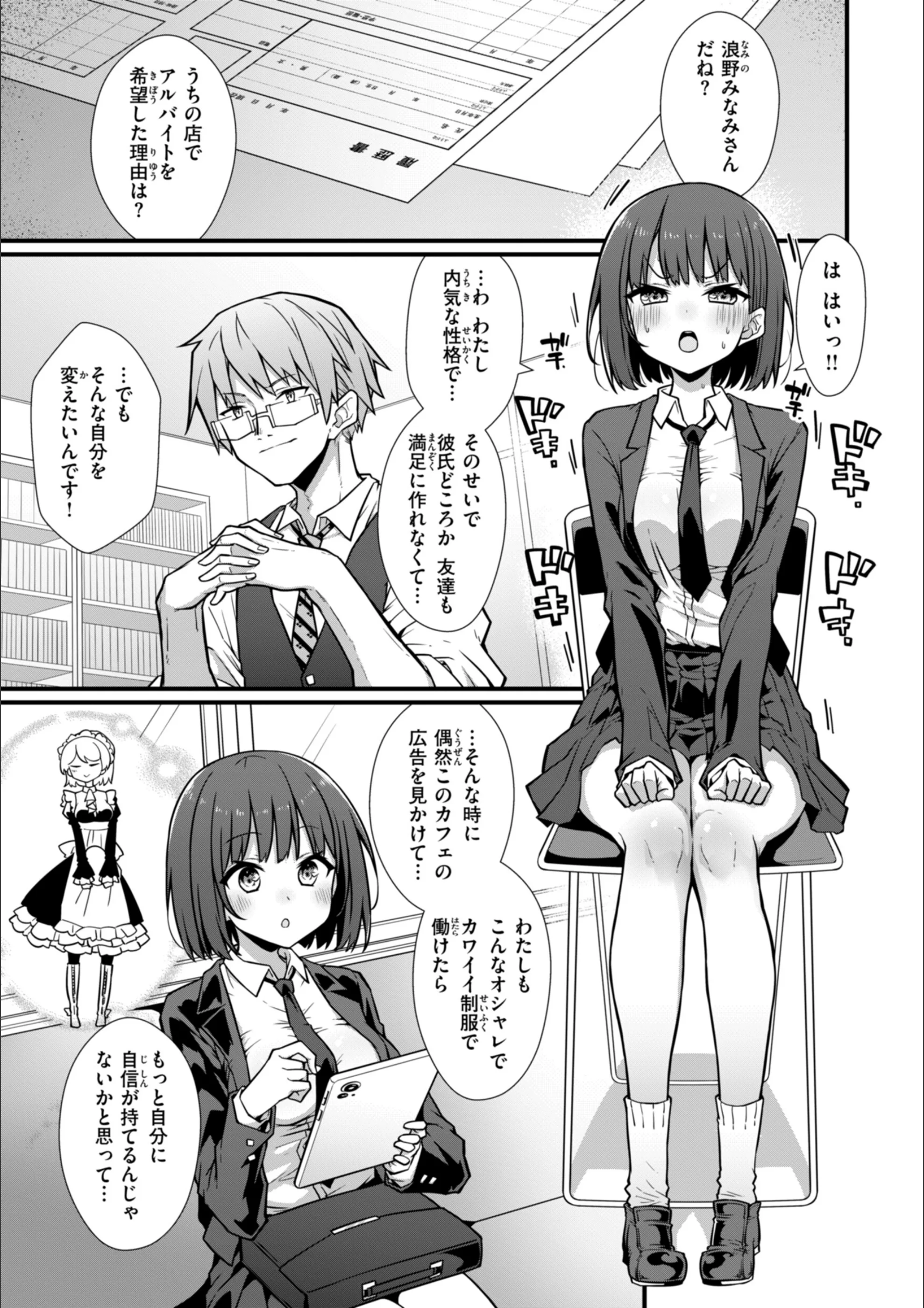 サンプル 9