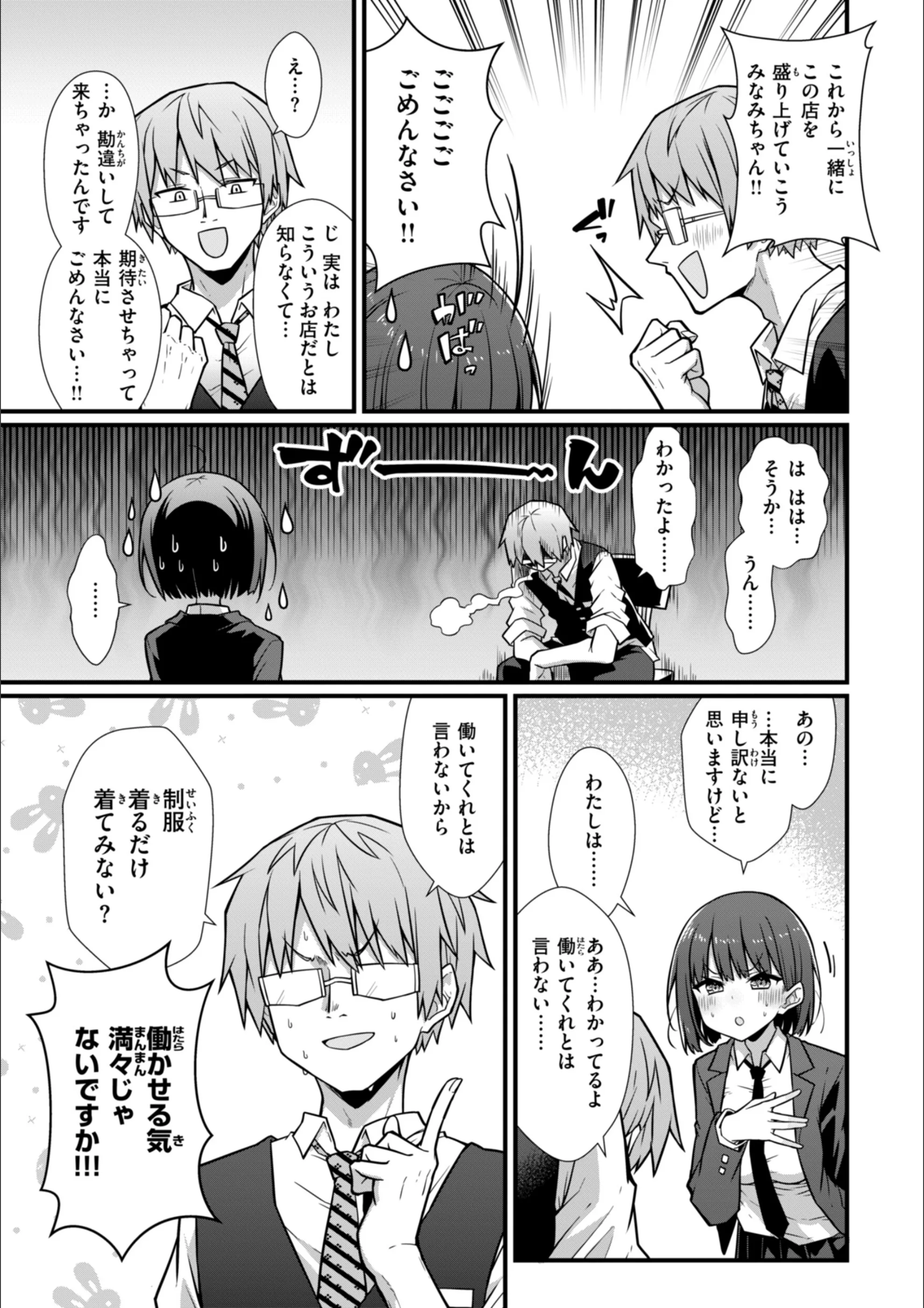 サンプル 13