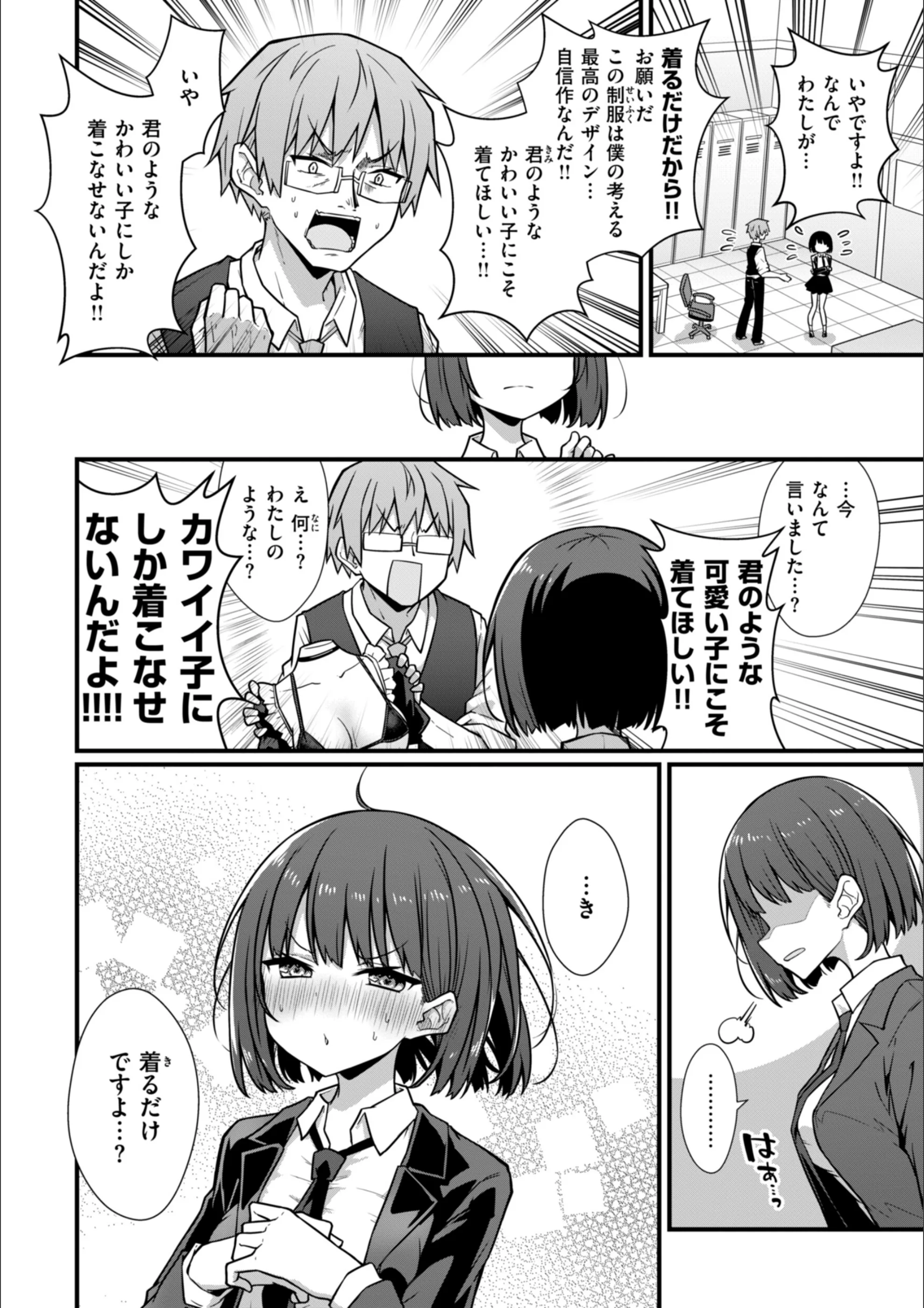 サンプル 14