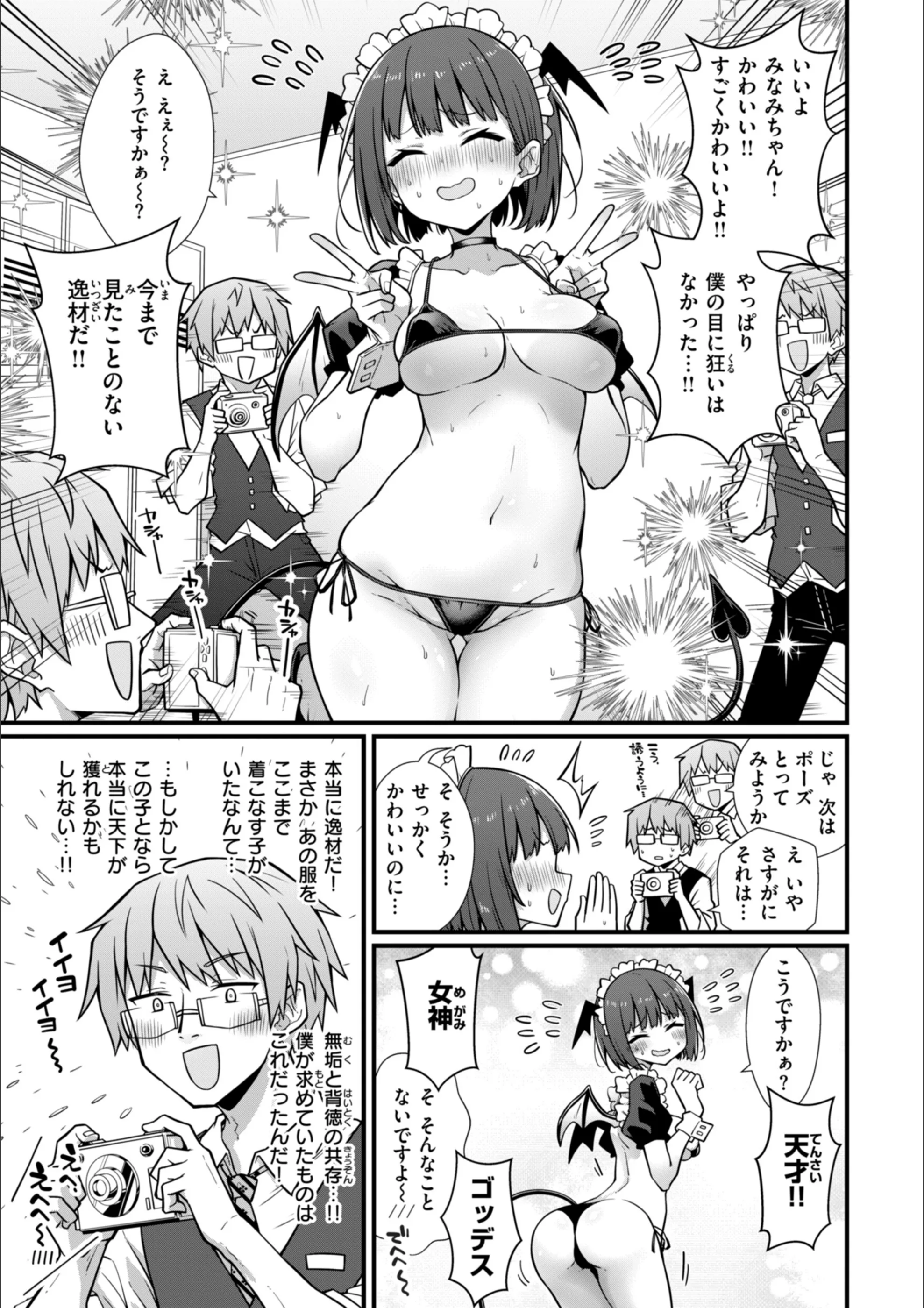 サンプル 15