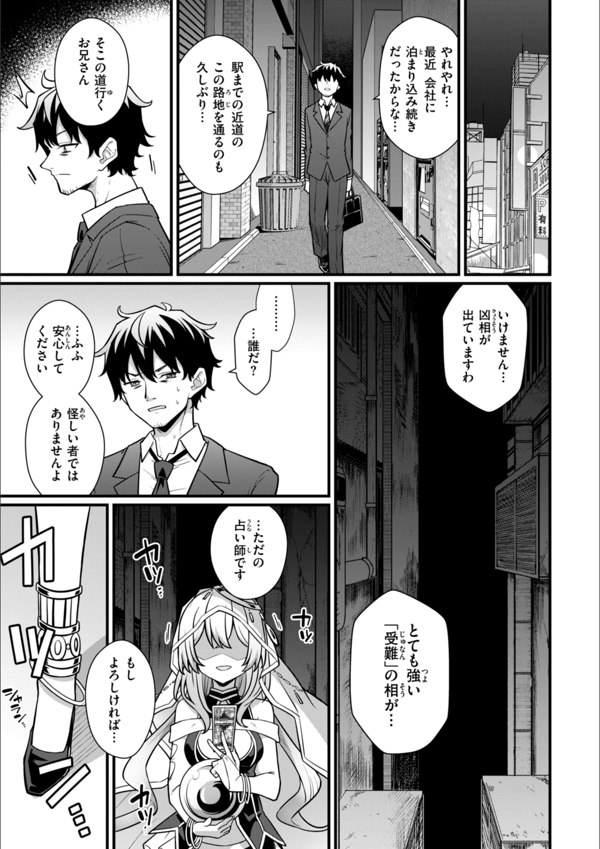 サンプル 18